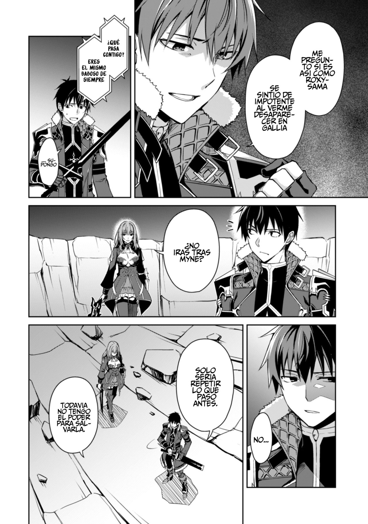 Read Berserk of Gluttony ES Manga Online