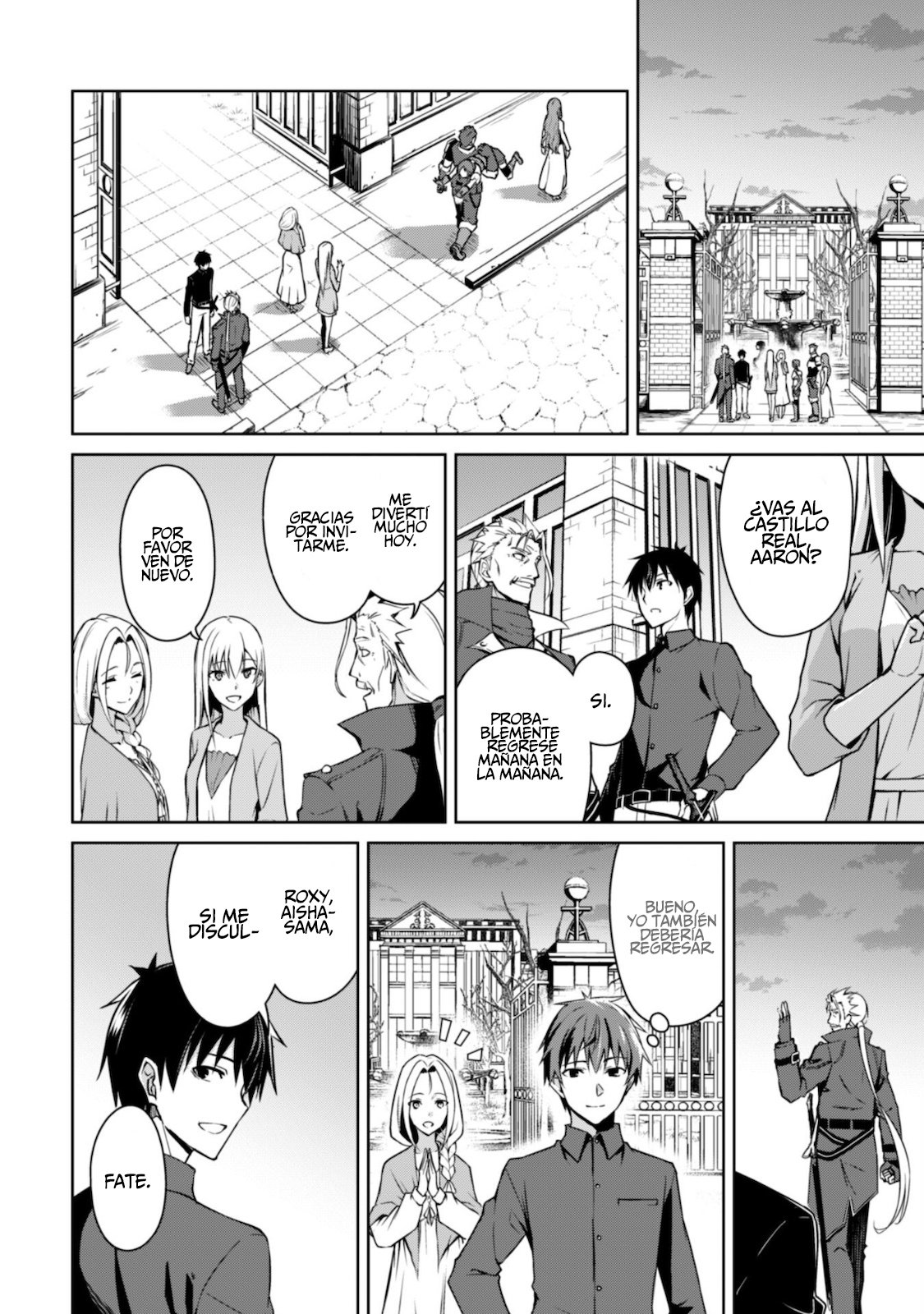 Read Berserk of Gluttony ES Manga Online