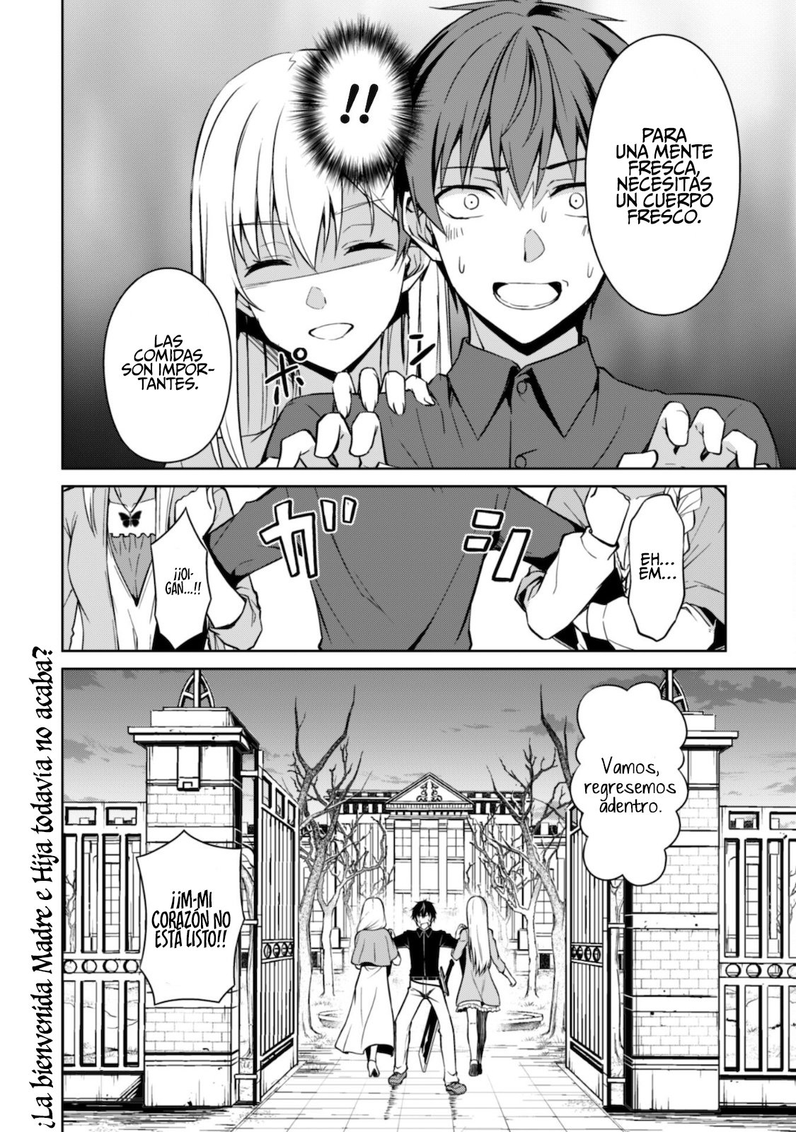 Read Berserk of Gluttony ES Manga Online