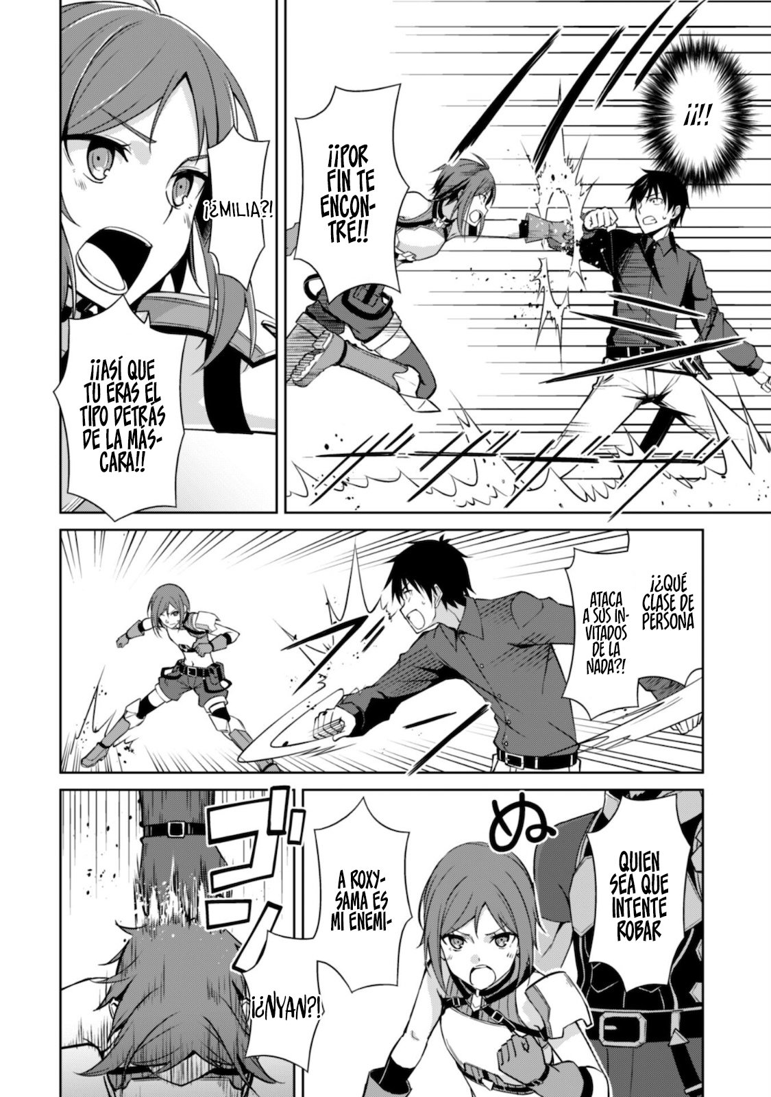 Read Berserk of Gluttony ES Manga Online