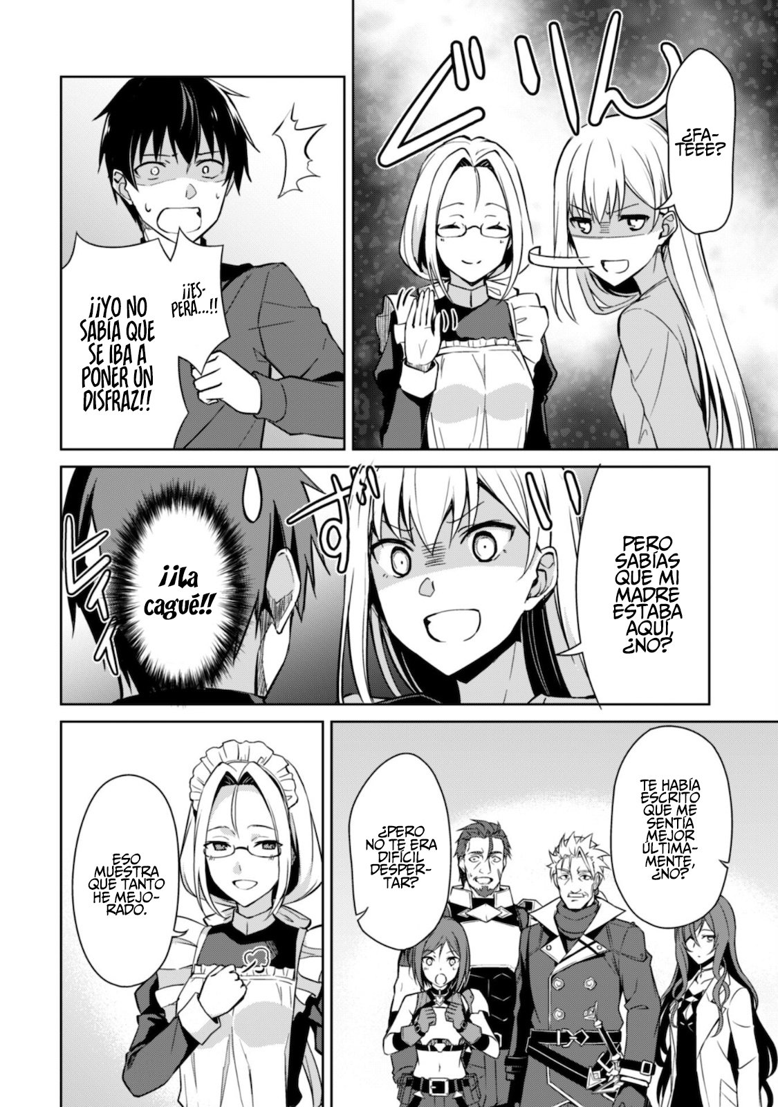 Read Berserk of Gluttony ES Manga Online