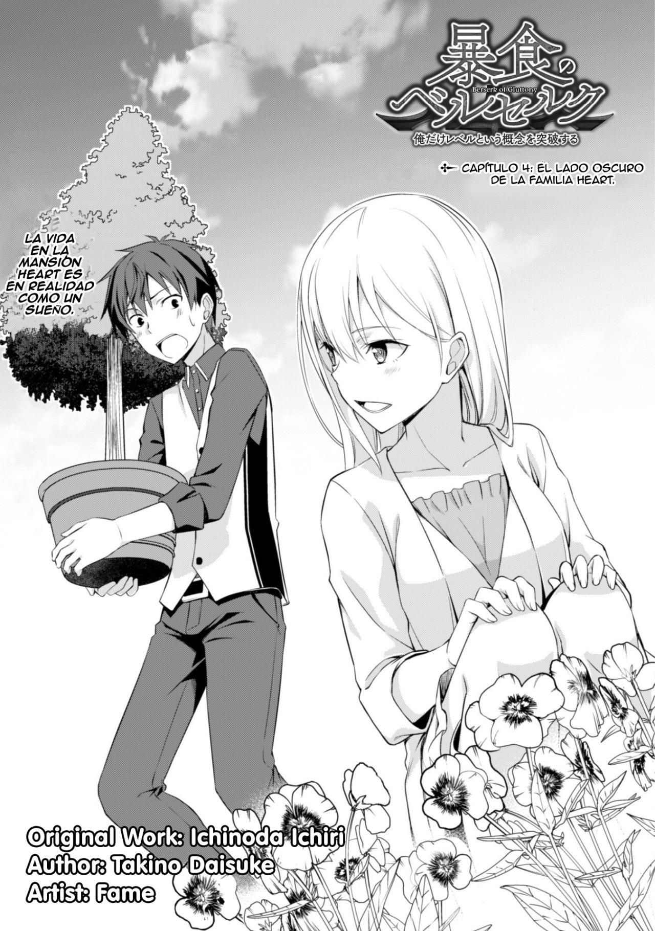 Read Berserk of Gluttony ES Manga Online