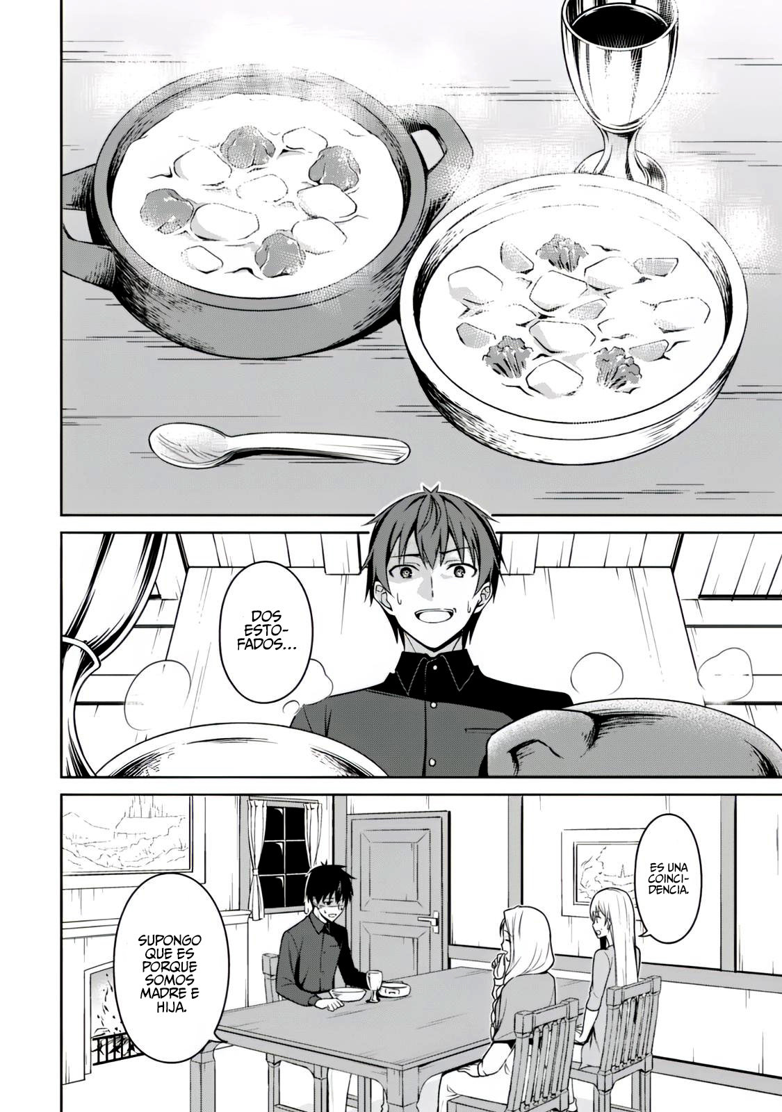 Read Berserk of Gluttony ES Manga Online