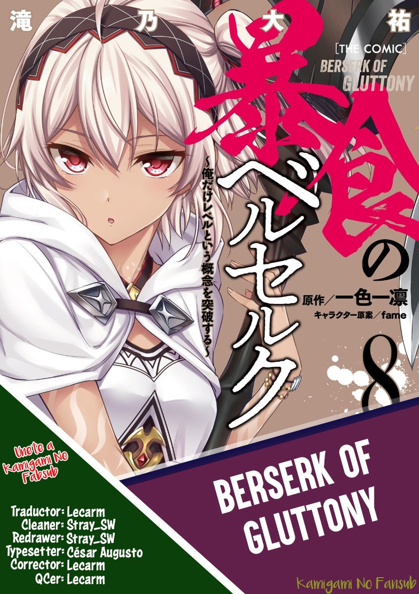 Read Berserk of Gluttony ES Manga Online