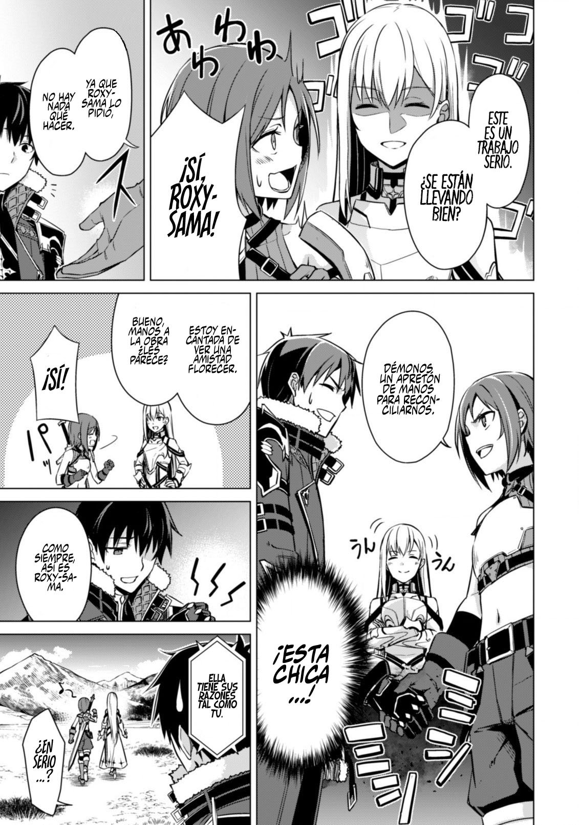 Read Berserk of Gluttony ES Manga Online