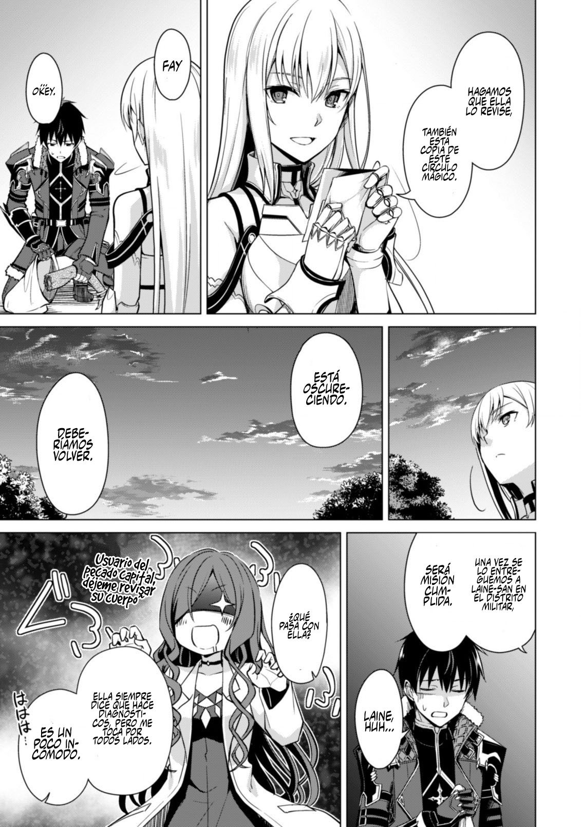 Read Berserk of Gluttony ES Manga Online