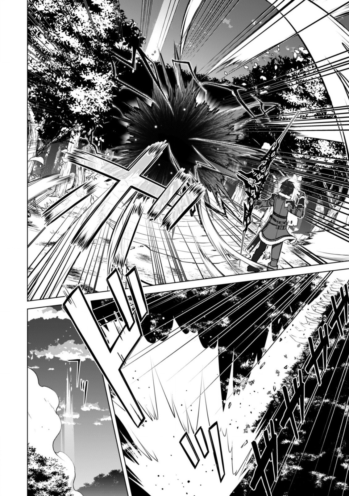 Read Berserk of Gluttony ES Manga Online