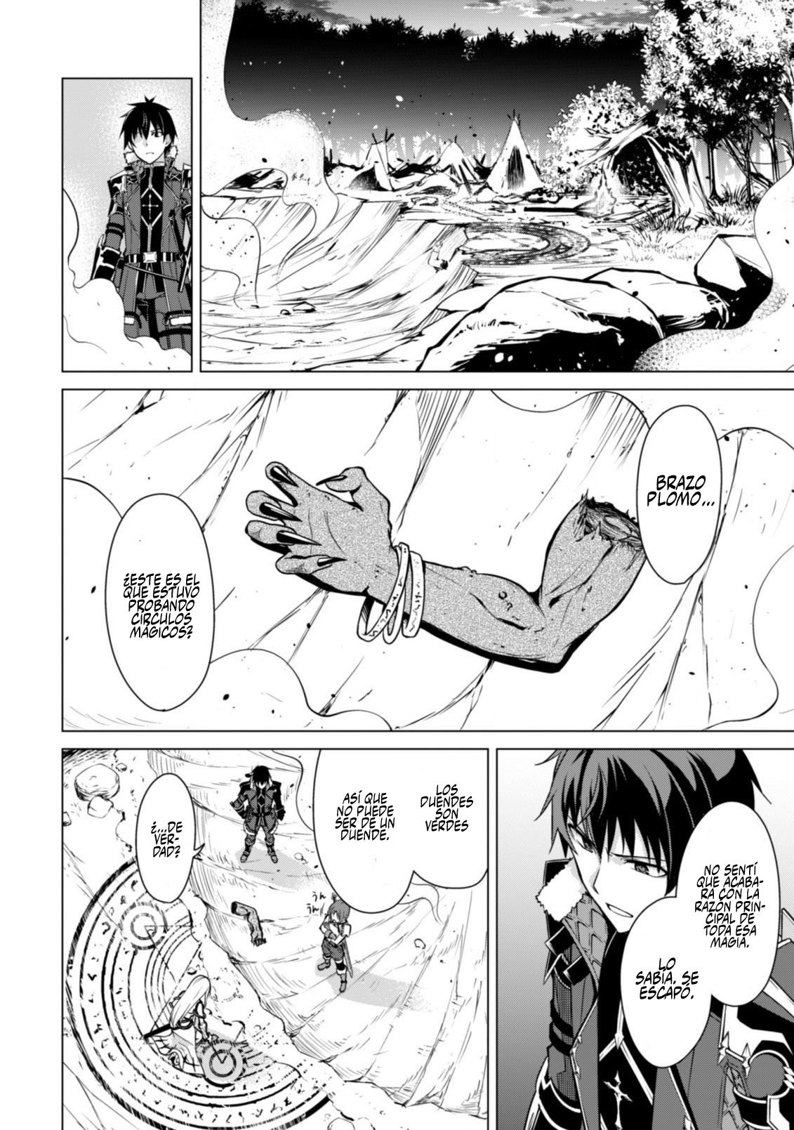 Read Berserk of Gluttony ES Manga Online