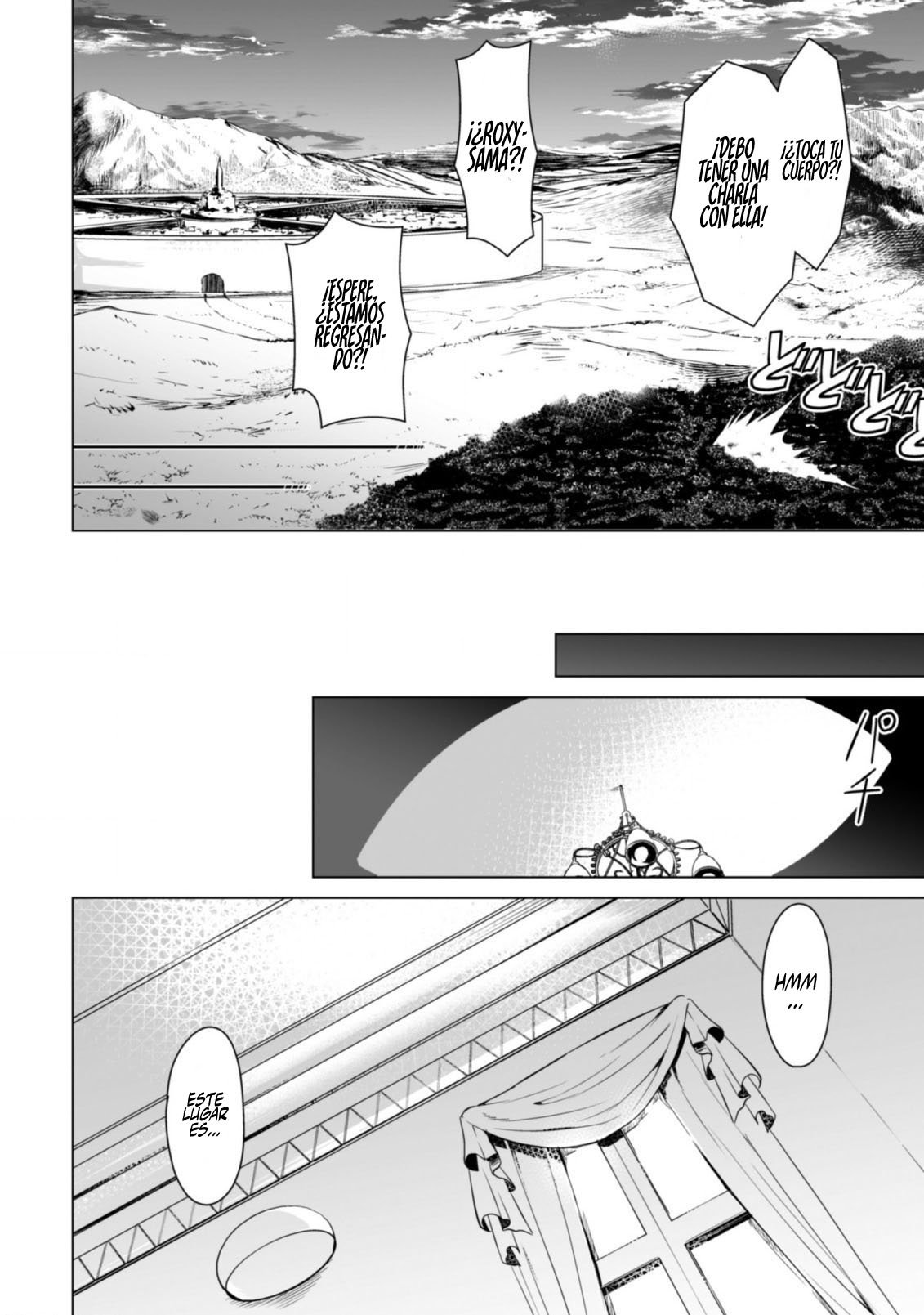 Read Berserk of Gluttony ES Manga Online