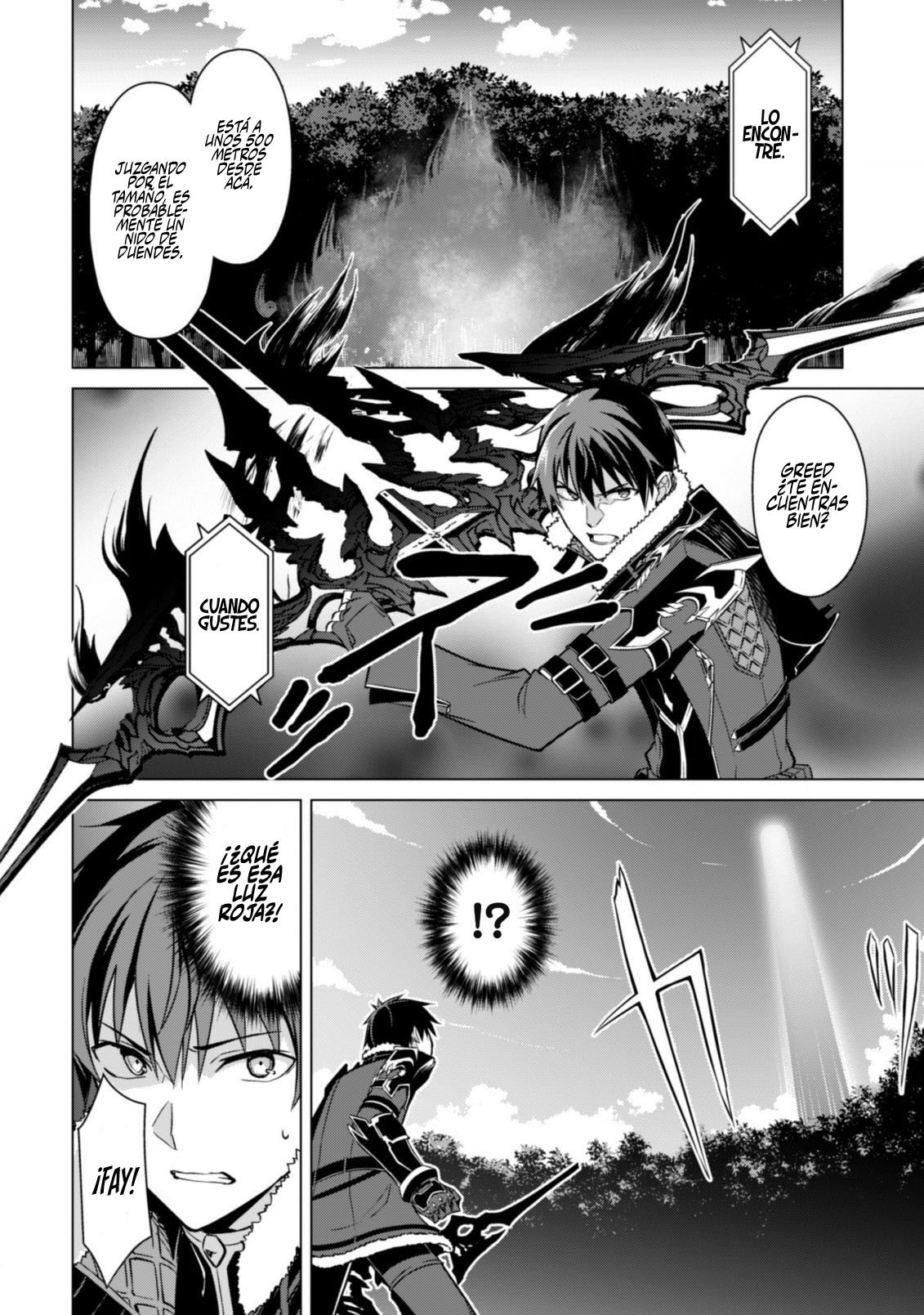 Read Berserk of Gluttony ES Manga Online
