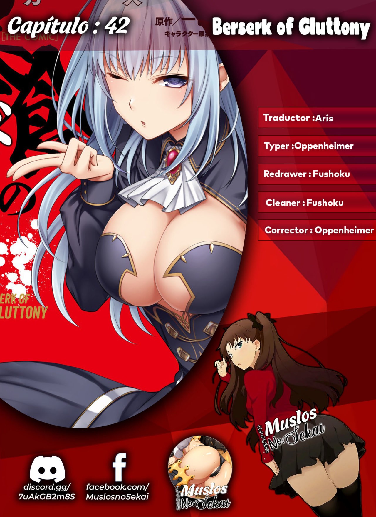 Read Berserk of Gluttony ES Manga Online