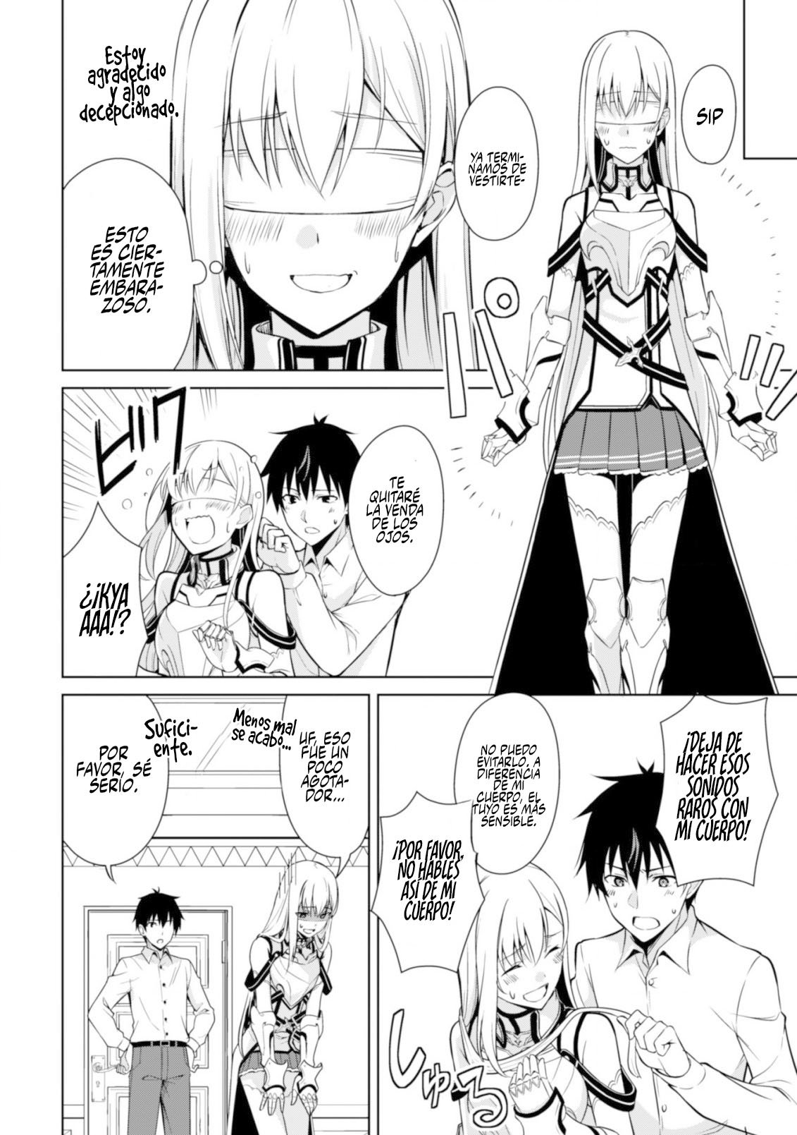 Read Berserk of Gluttony ES Manga Online