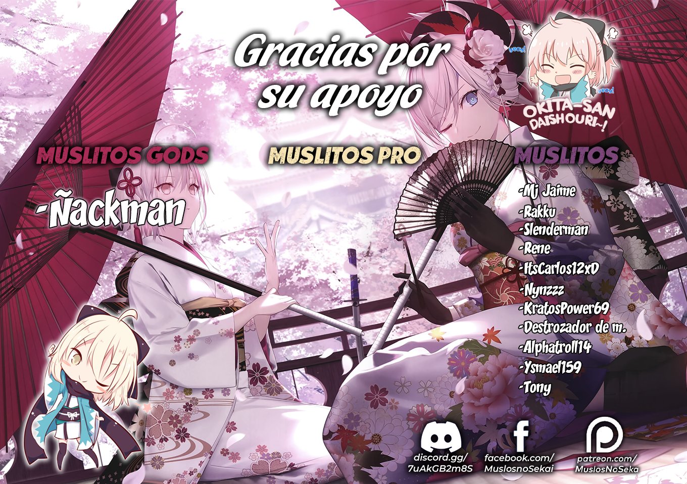 Read Berserk of Gluttony ES Manga Online