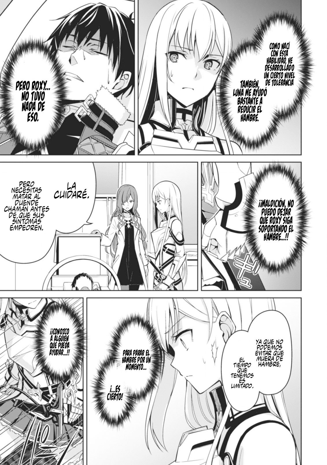 Read Berserk of Gluttony ES Manga Online
