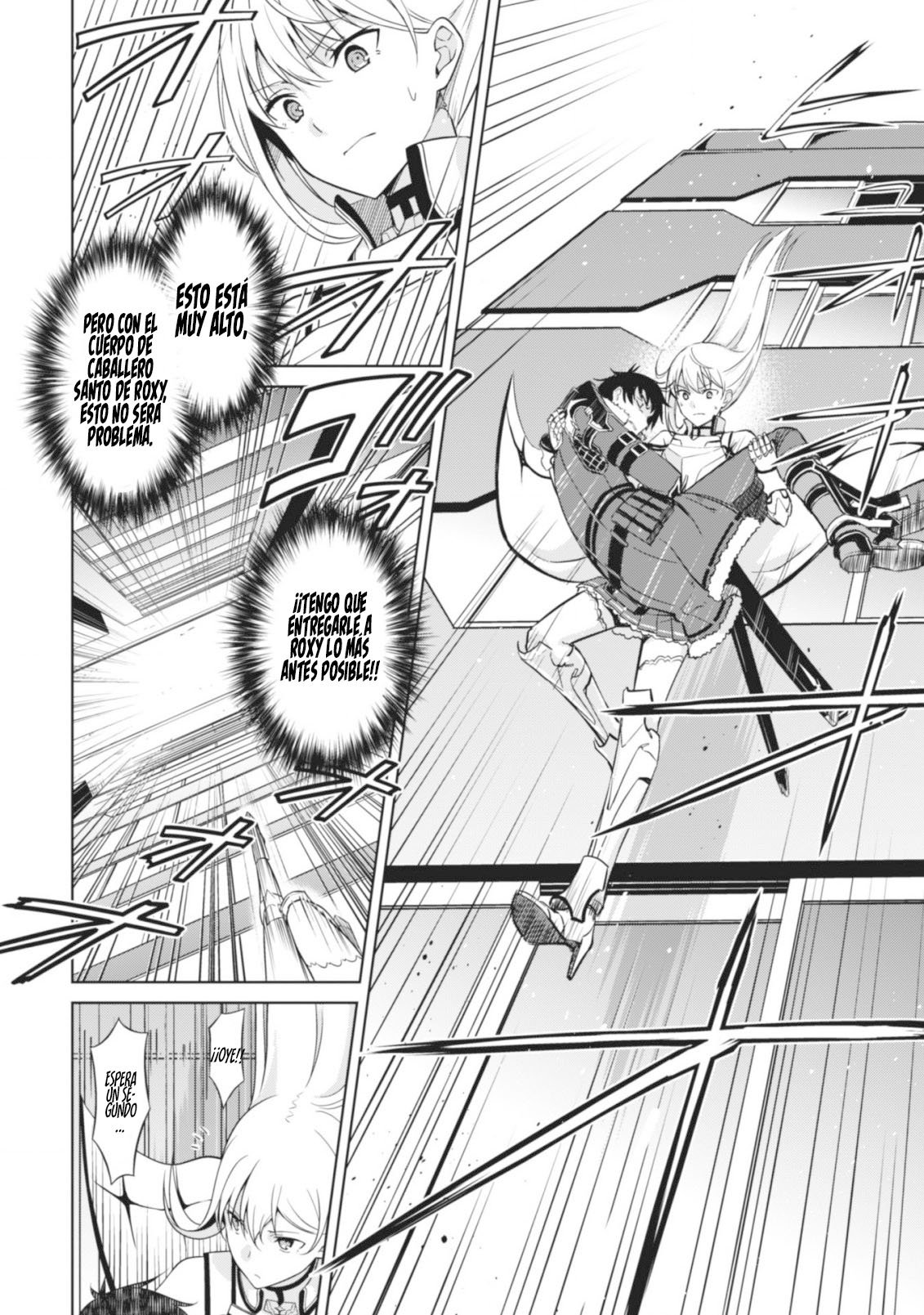 Read Berserk of Gluttony ES Manga Online
