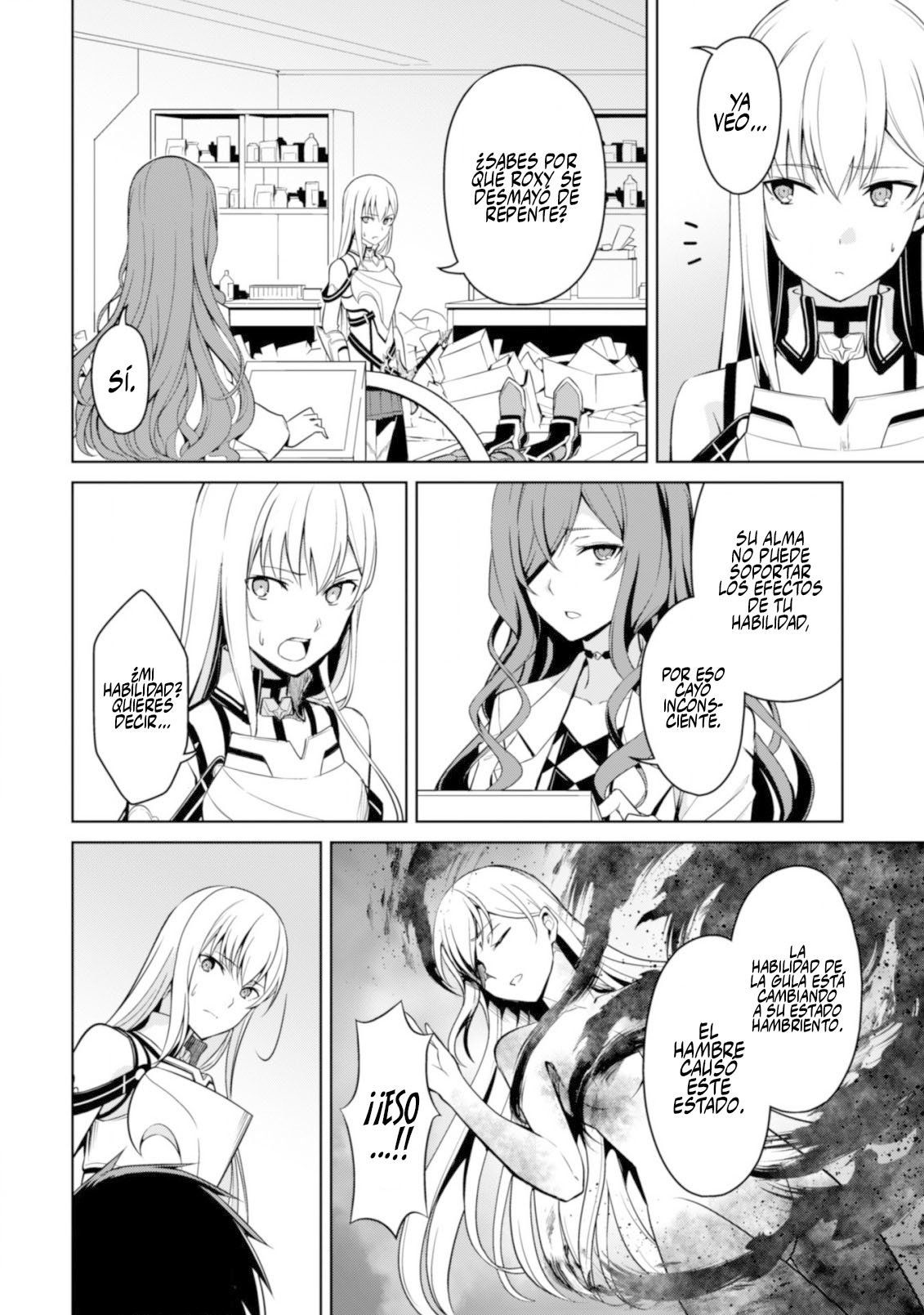 Read Berserk of Gluttony ES Manga Online