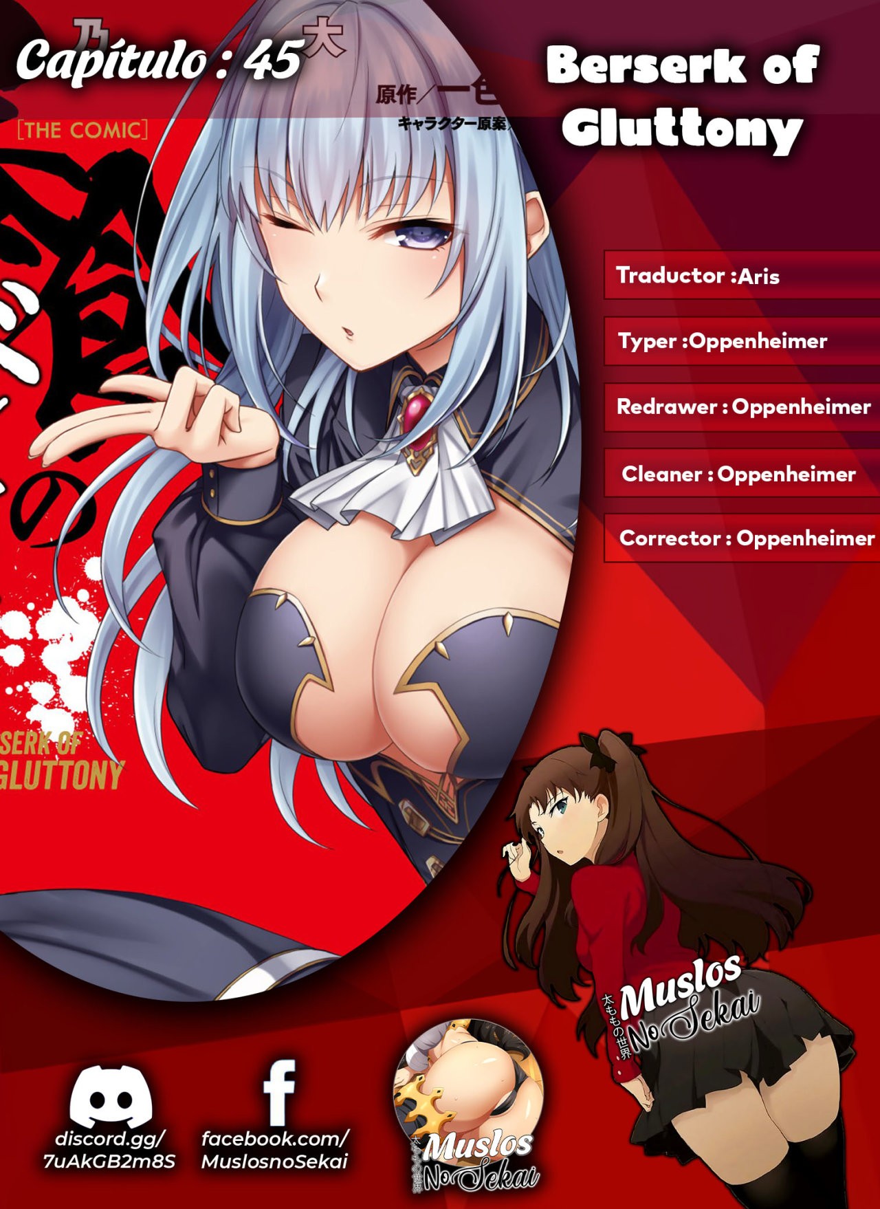 Read Berserk of Gluttony ES Manga Online