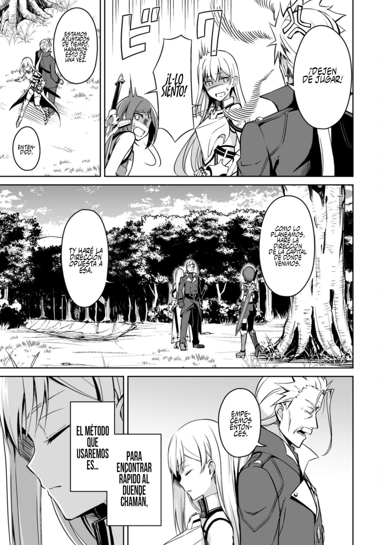 Read Berserk of Gluttony ES Manga Online