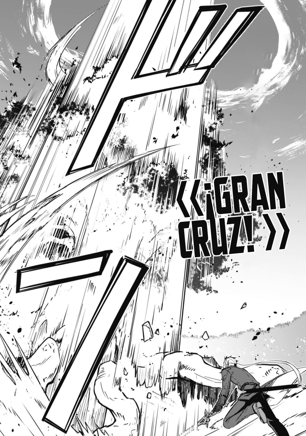 Read Berserk of Gluttony ES Manga Online