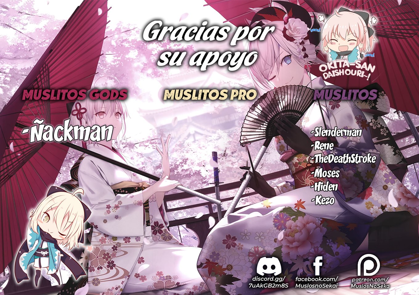 Read Berserk of Gluttony ES Manga Online