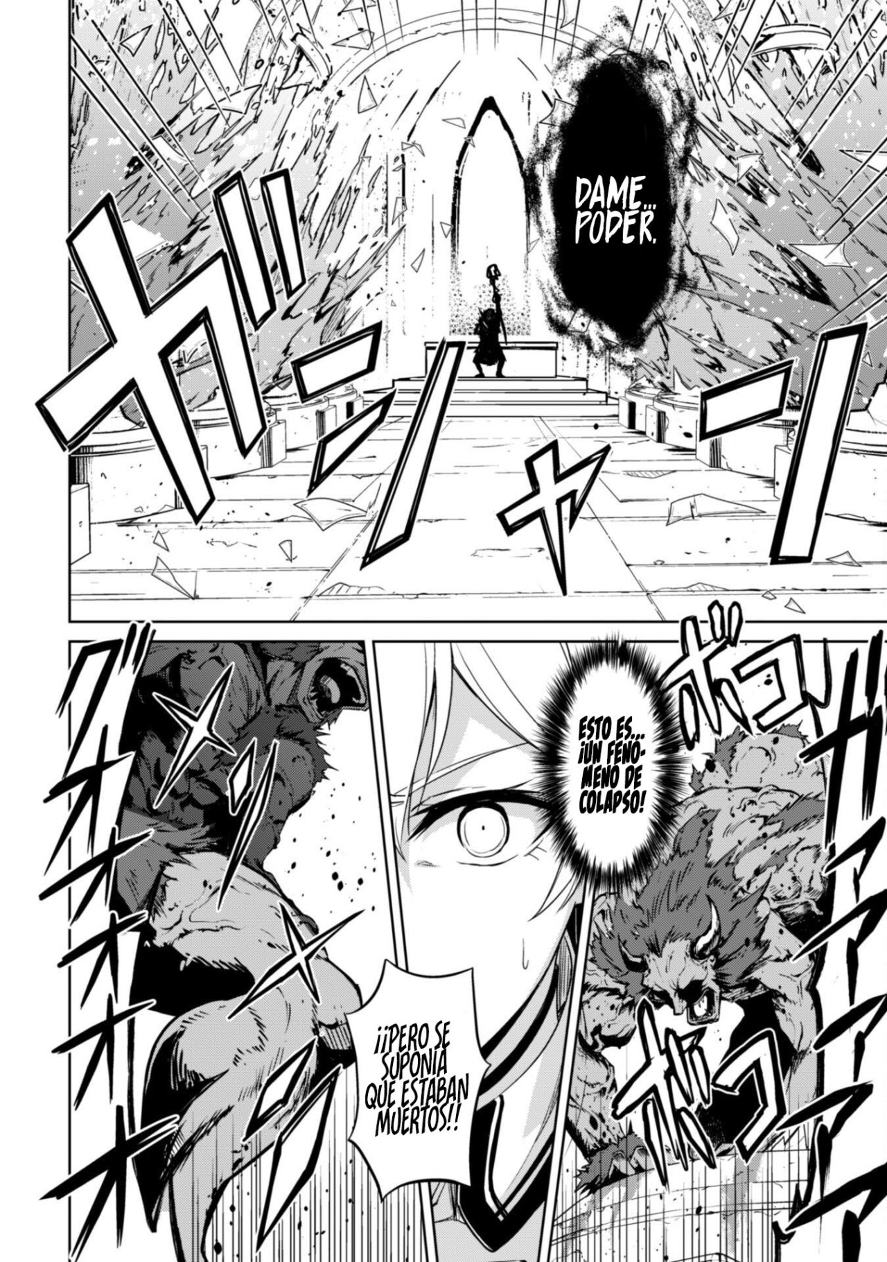 Read Berserk of Gluttony ES Manga Online