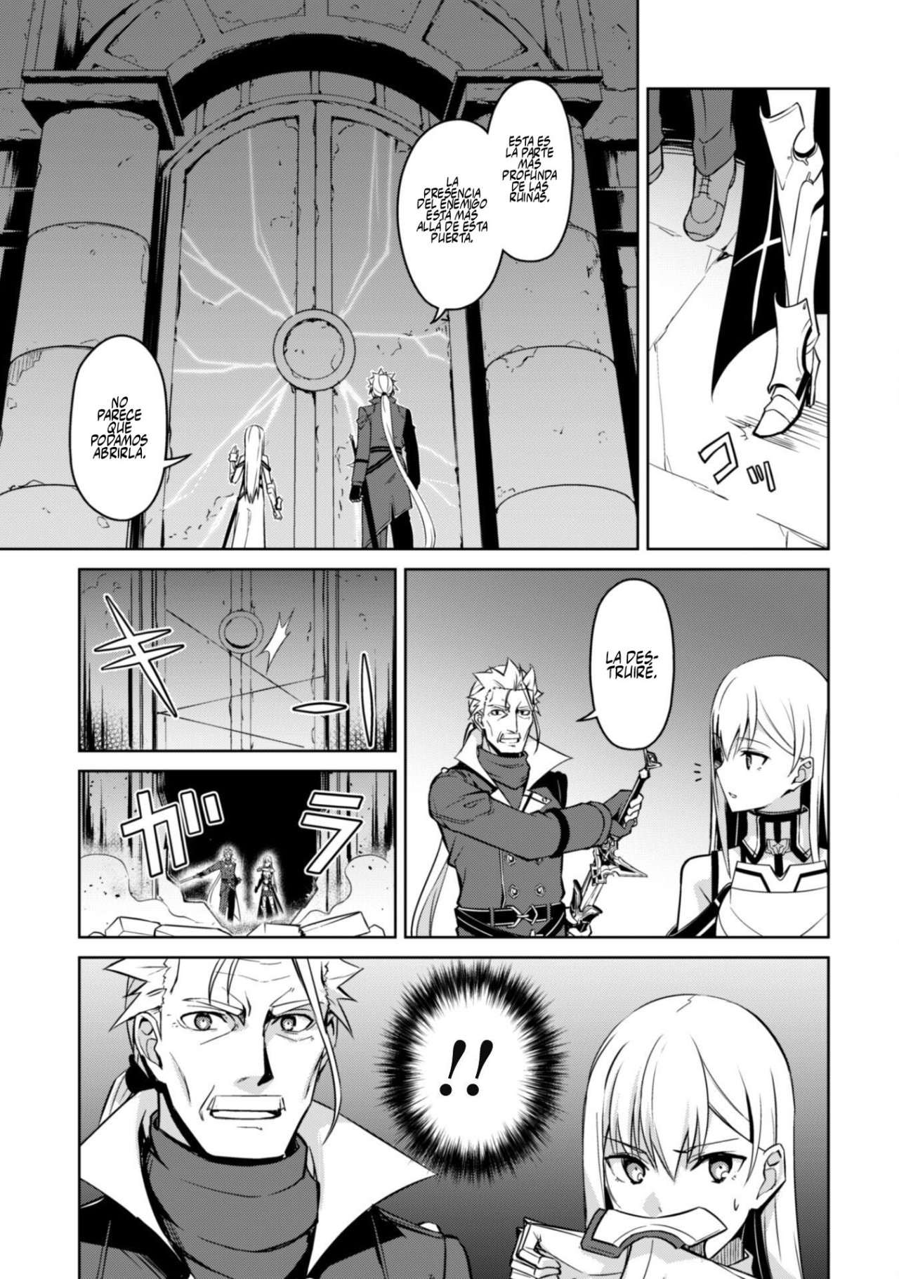 Read Berserk of Gluttony ES Manga Online