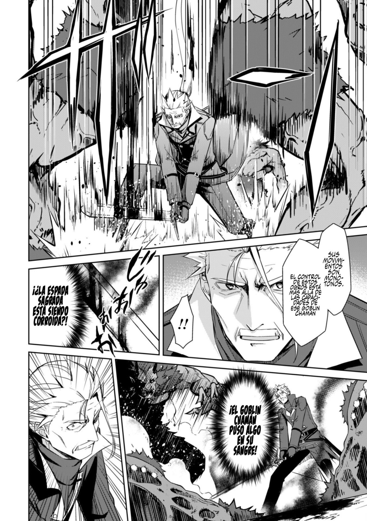 Read Berserk of Gluttony ES Manga Online