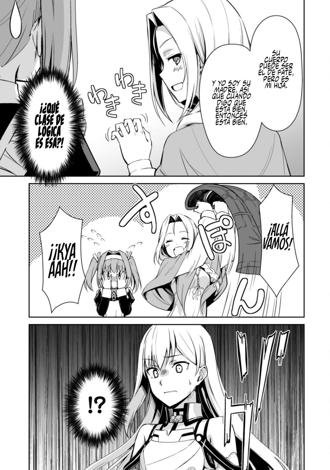 Read Berserk of Gluttony ES Manga Online