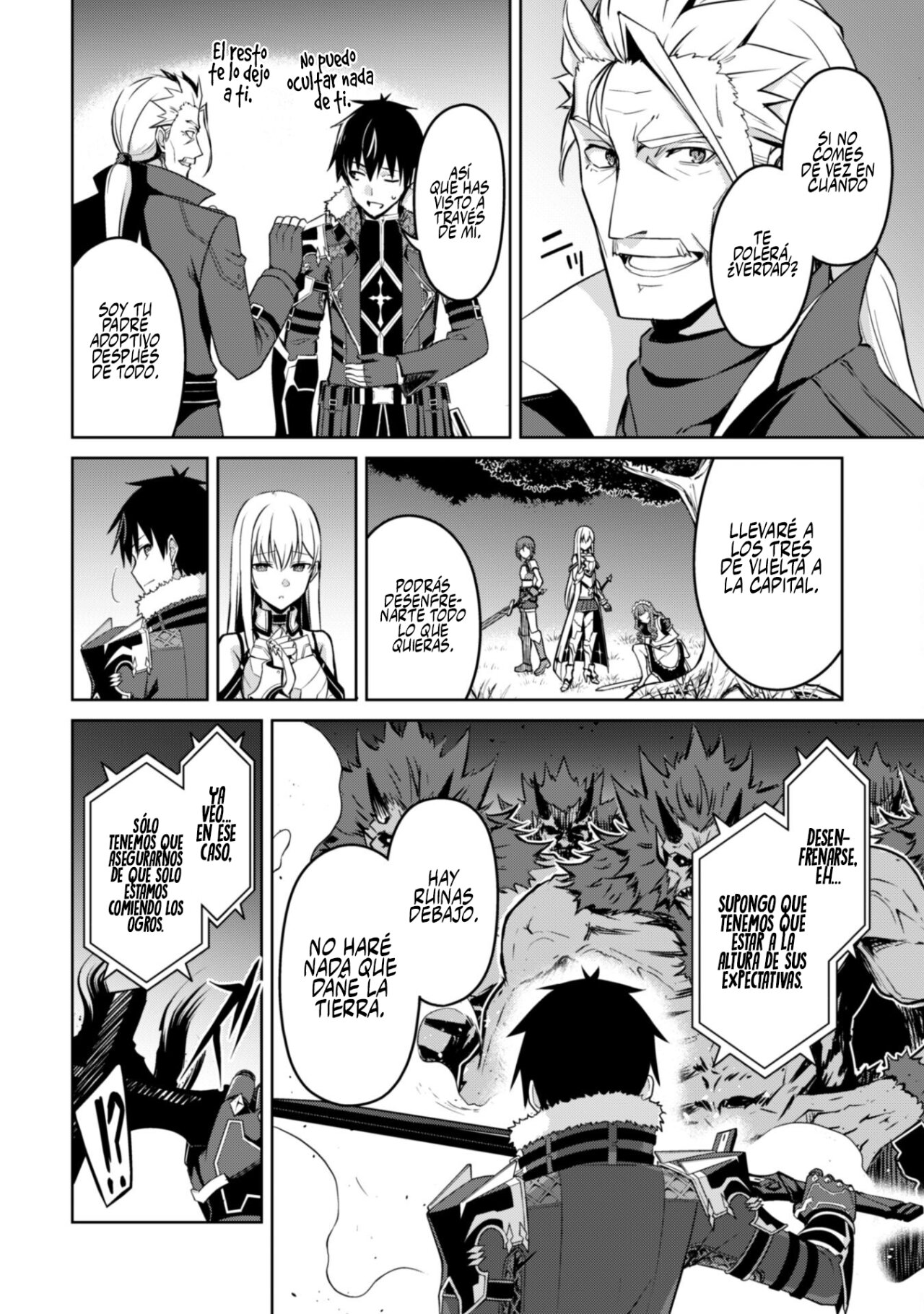Read Berserk of Gluttony ES Manga Online