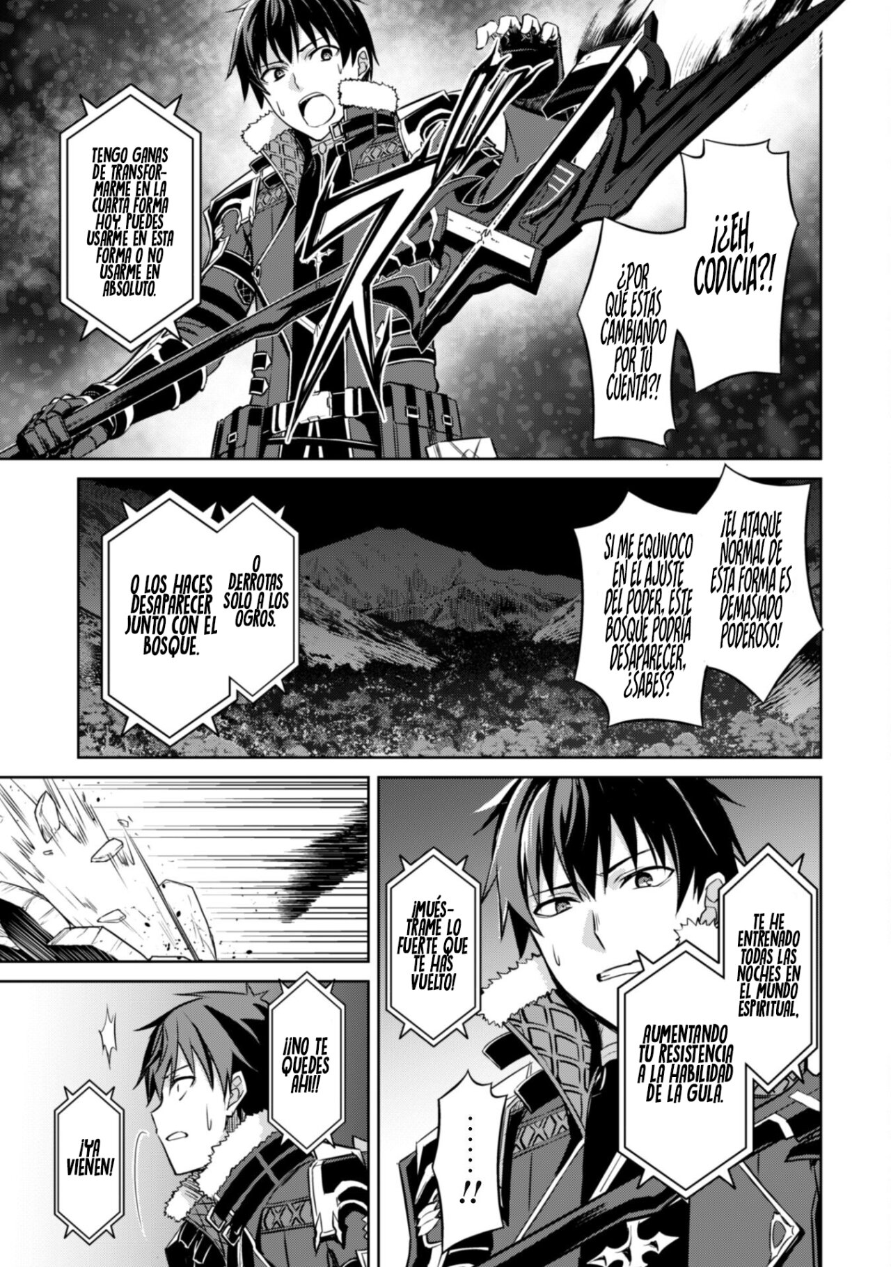 Read Berserk of Gluttony ES Manga Online