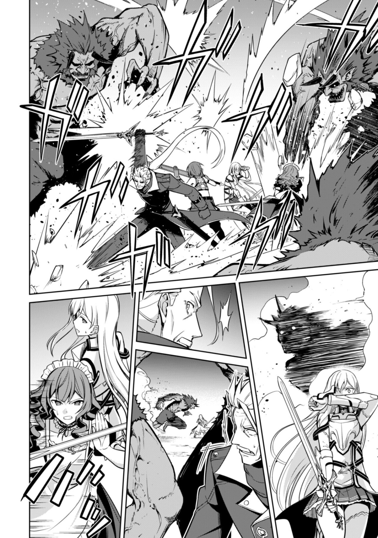 Read Berserk of Gluttony ES Manga Online