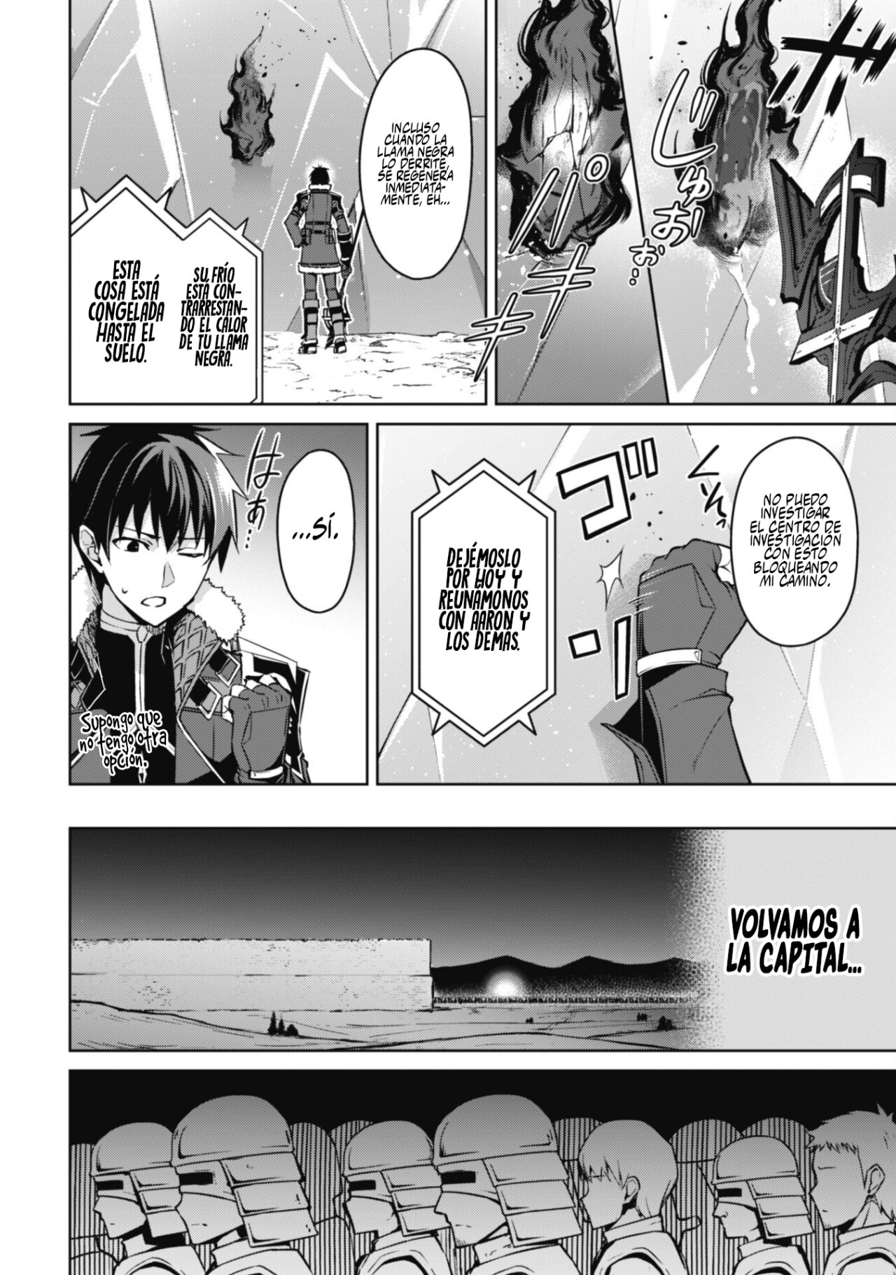Read Berserk of Gluttony ES Manga Online