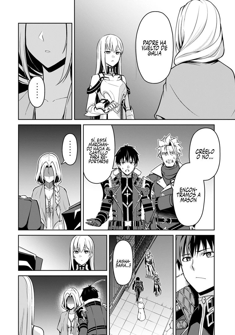 Read Berserk of Gluttony ES Manga Online