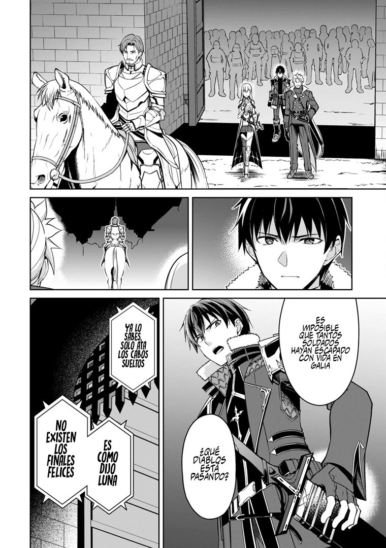Read Berserk of Gluttony ES Manga Online