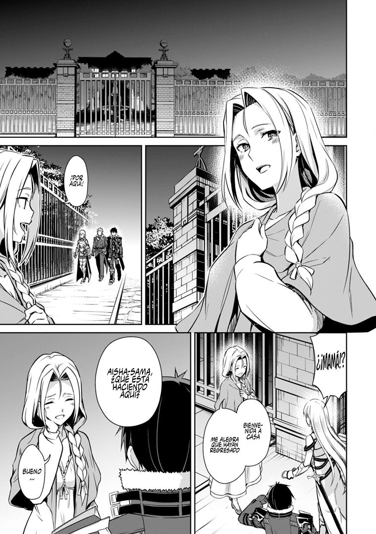 Read Berserk of Gluttony ES Manga Online