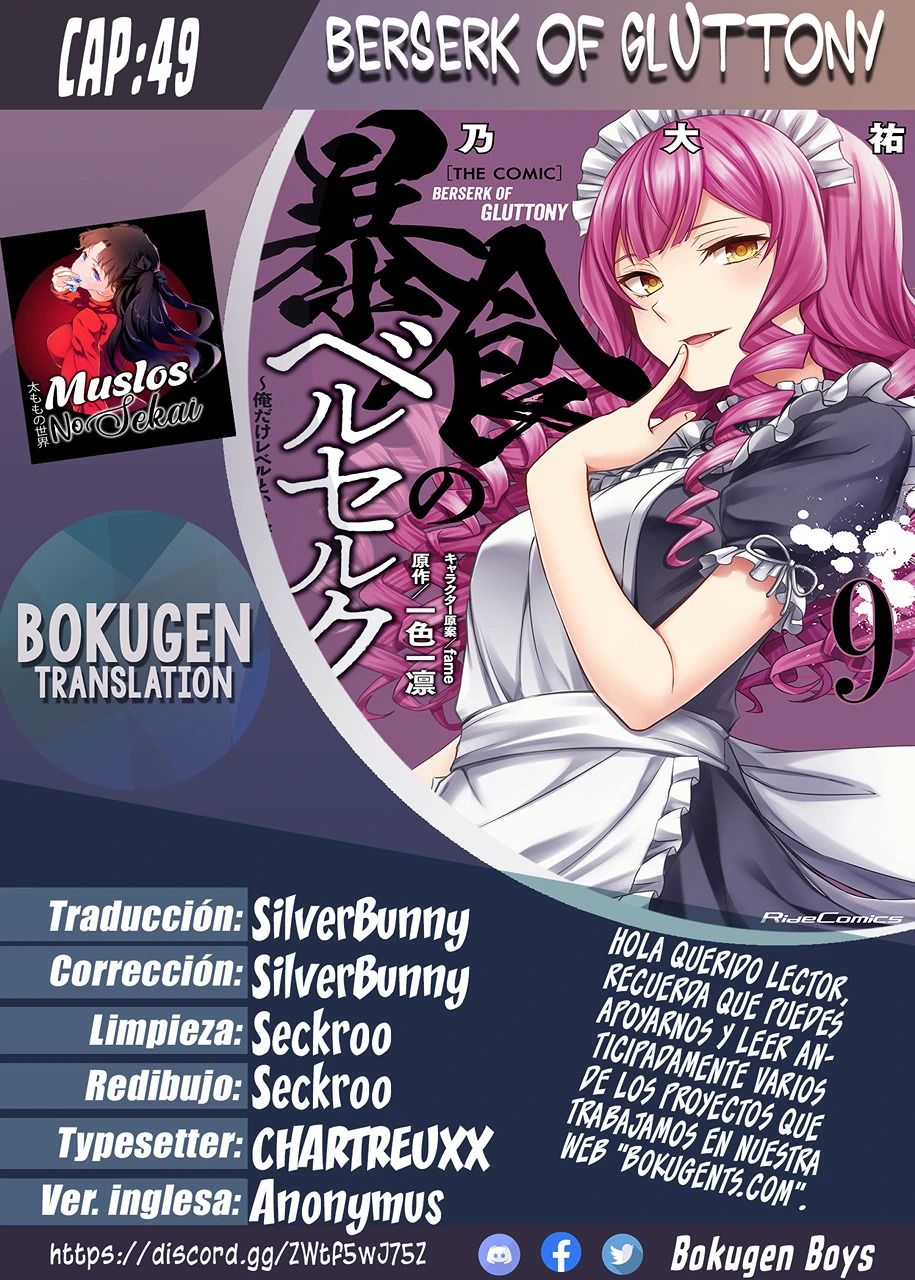 Read Berserk of Gluttony ES Manga Online