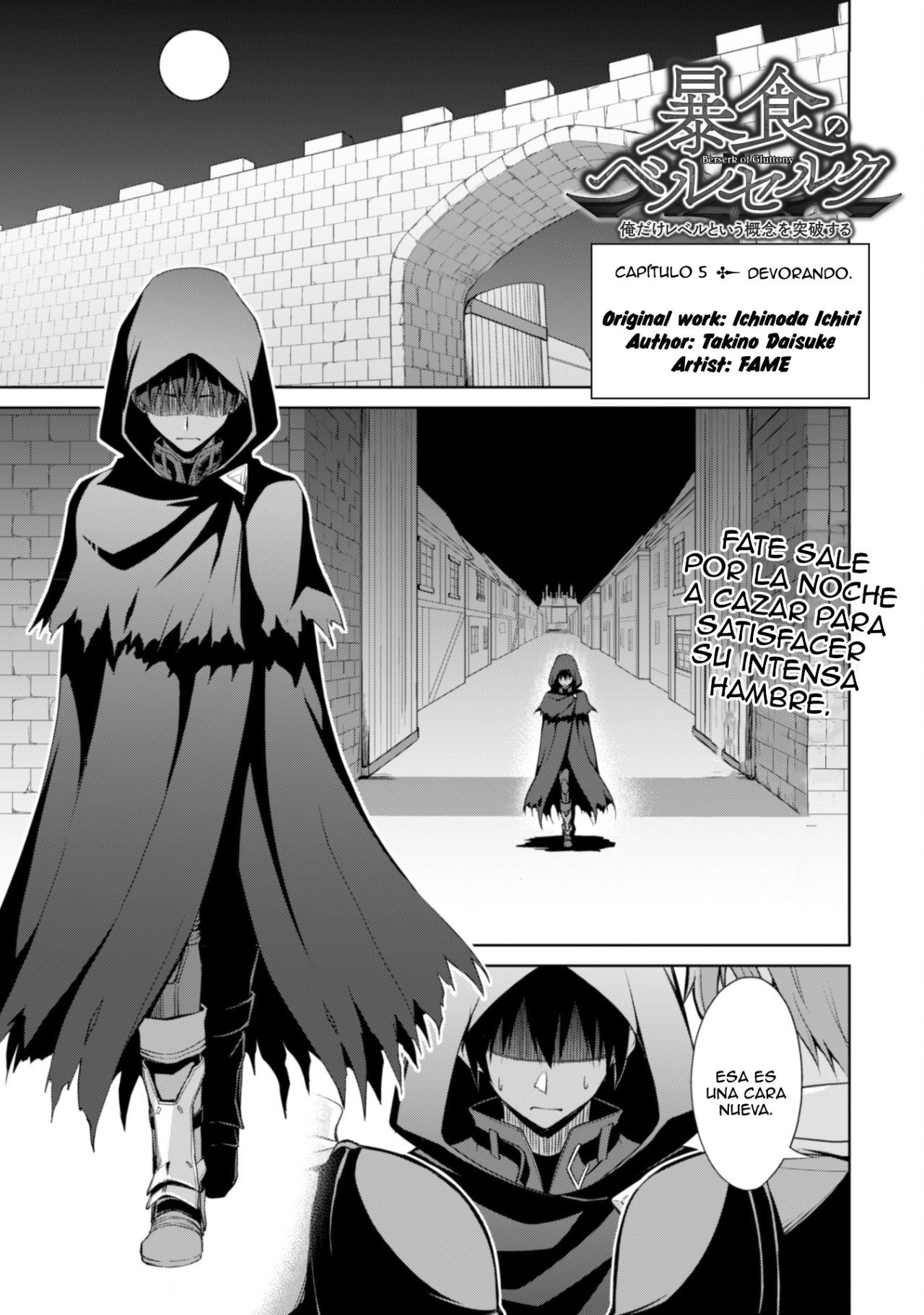 Read Berserk of Gluttony ES Manga Online