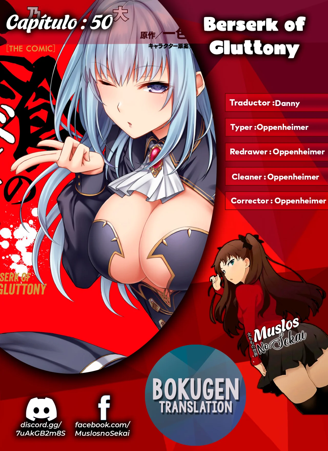 Read Berserk of Gluttony ES Manga Online