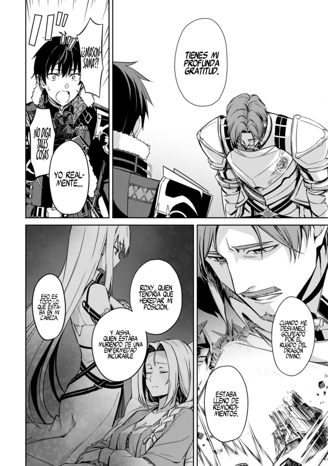 Read Berserk of Gluttony ES Manga Online