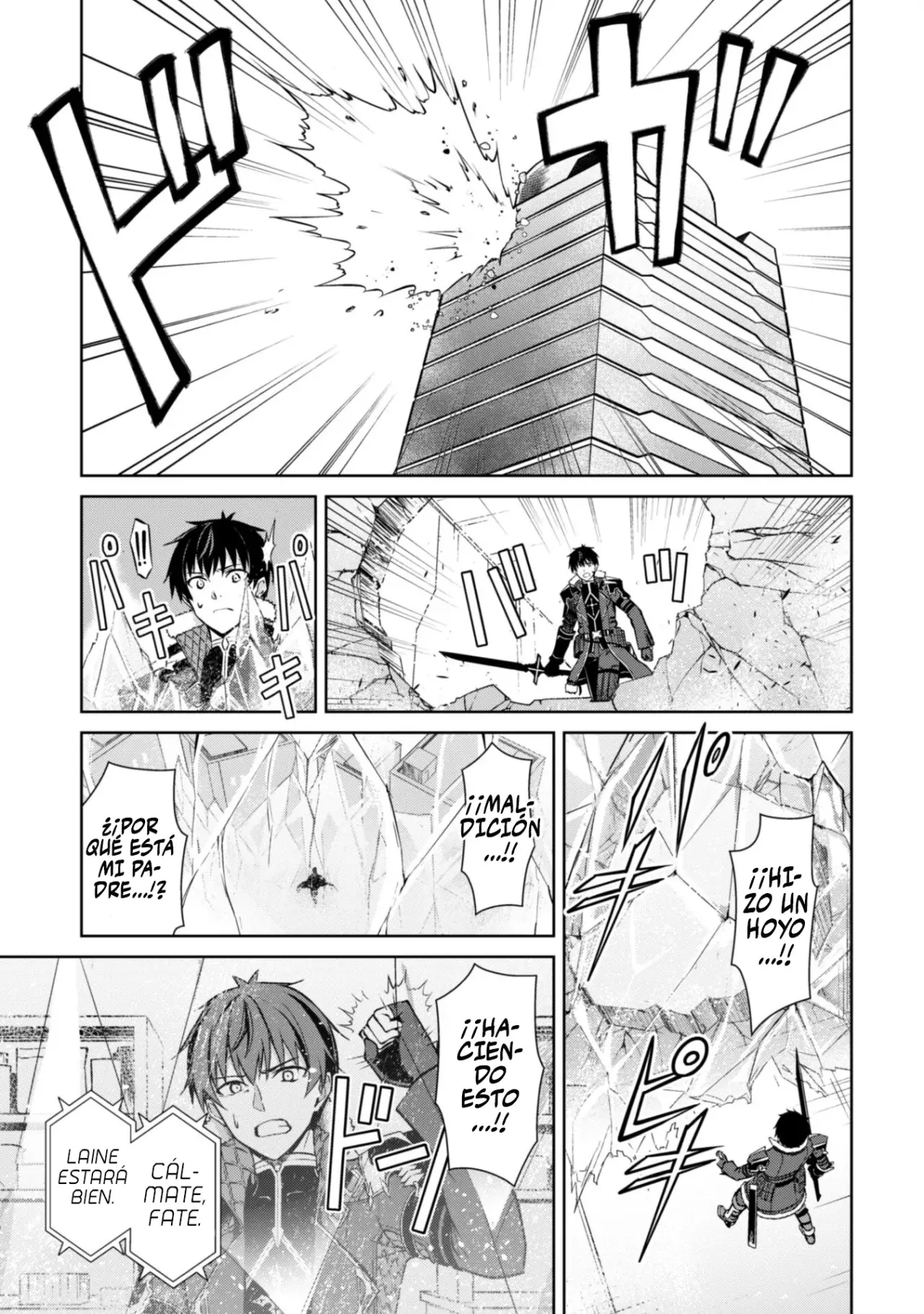 Read Berserk of Gluttony ES Manga Online