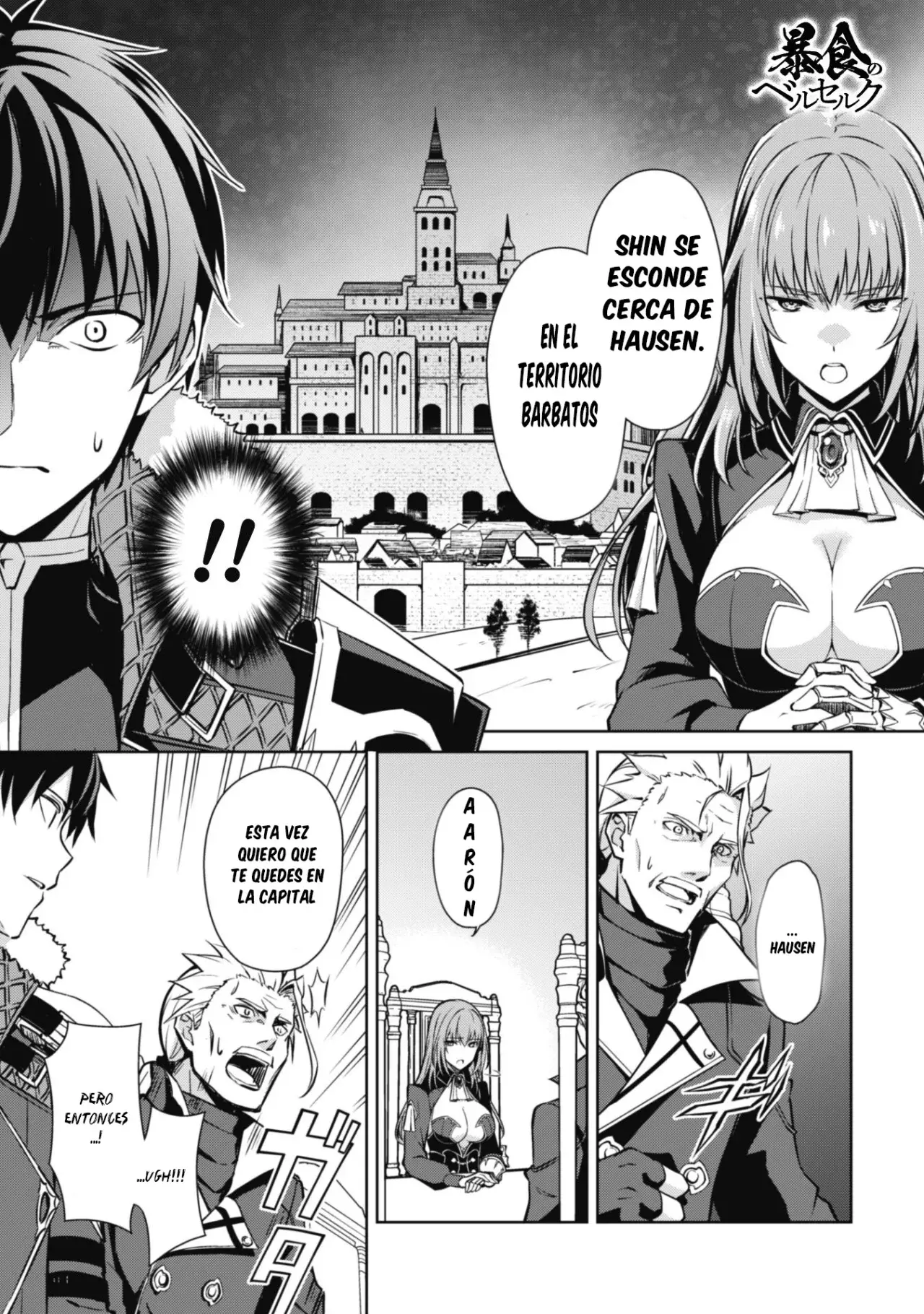 Read Berserk of Gluttony ES Manga Online