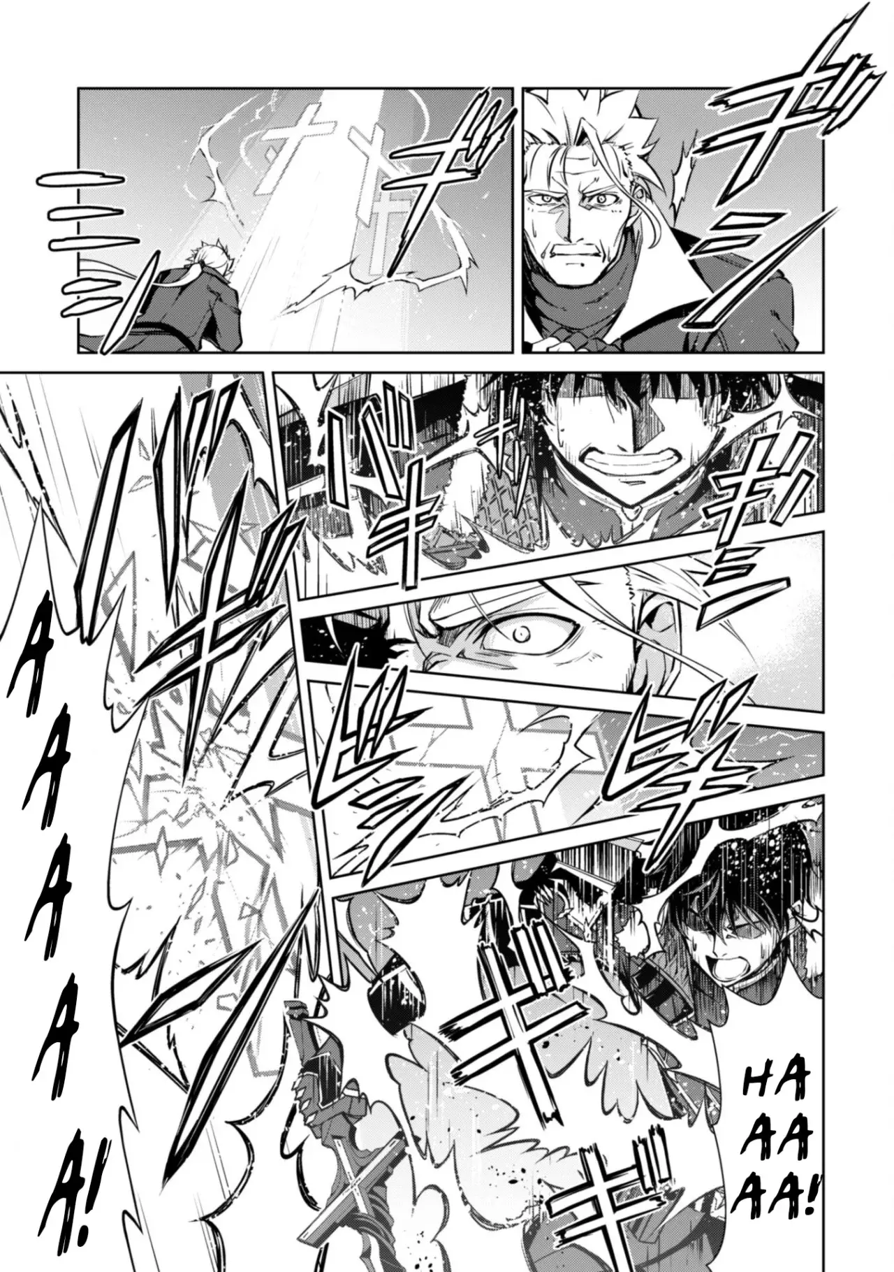 Read Berserk of Gluttony ES Manga Online