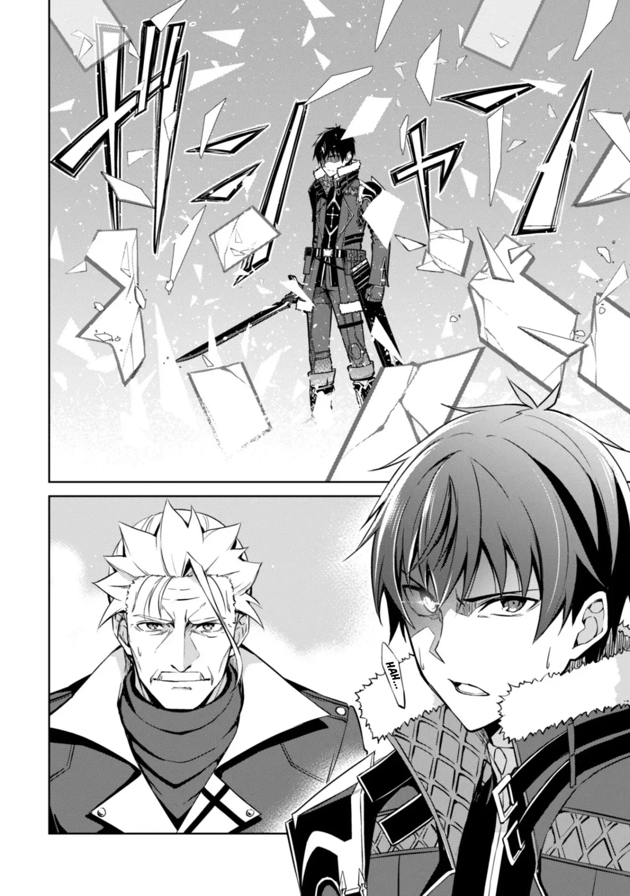Read Berserk of Gluttony ES Manga Online
