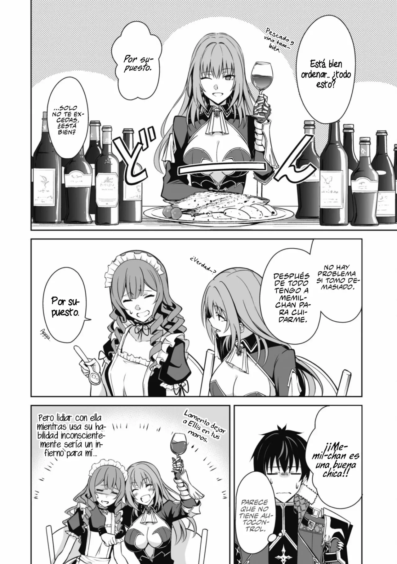 Read Berserk of Gluttony ES Manga Online