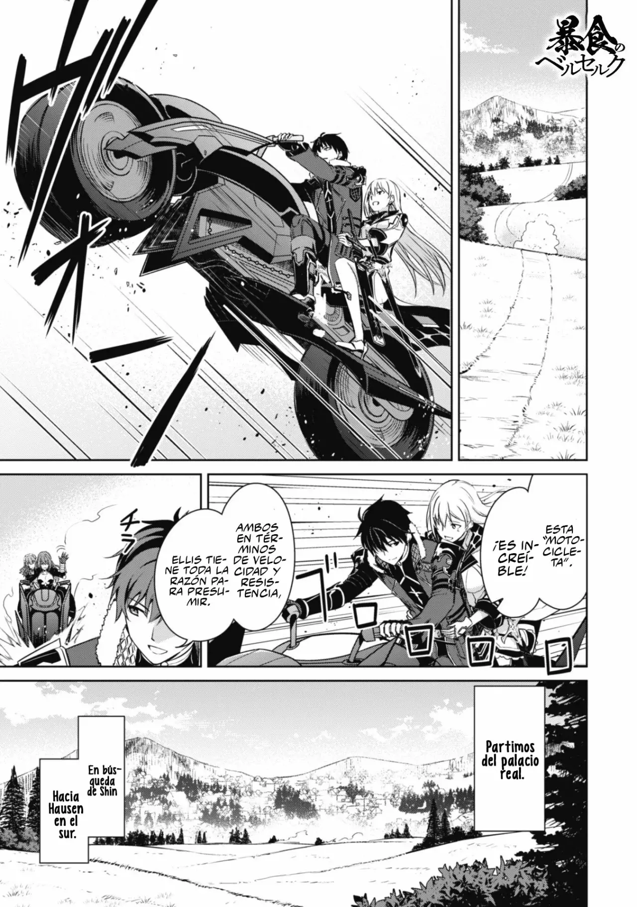 Read Berserk of Gluttony ES Manga Online
