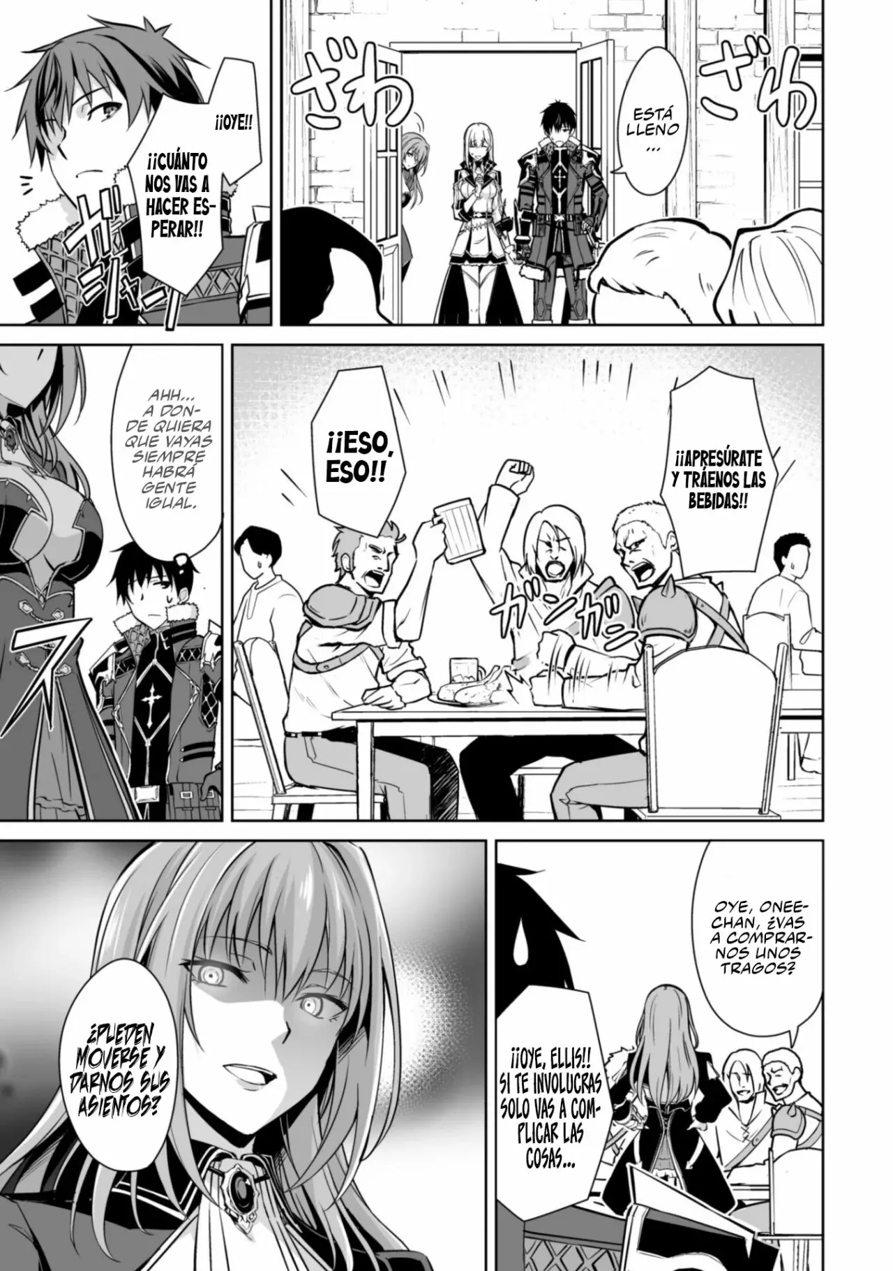 Read Berserk of Gluttony ES Manga Online