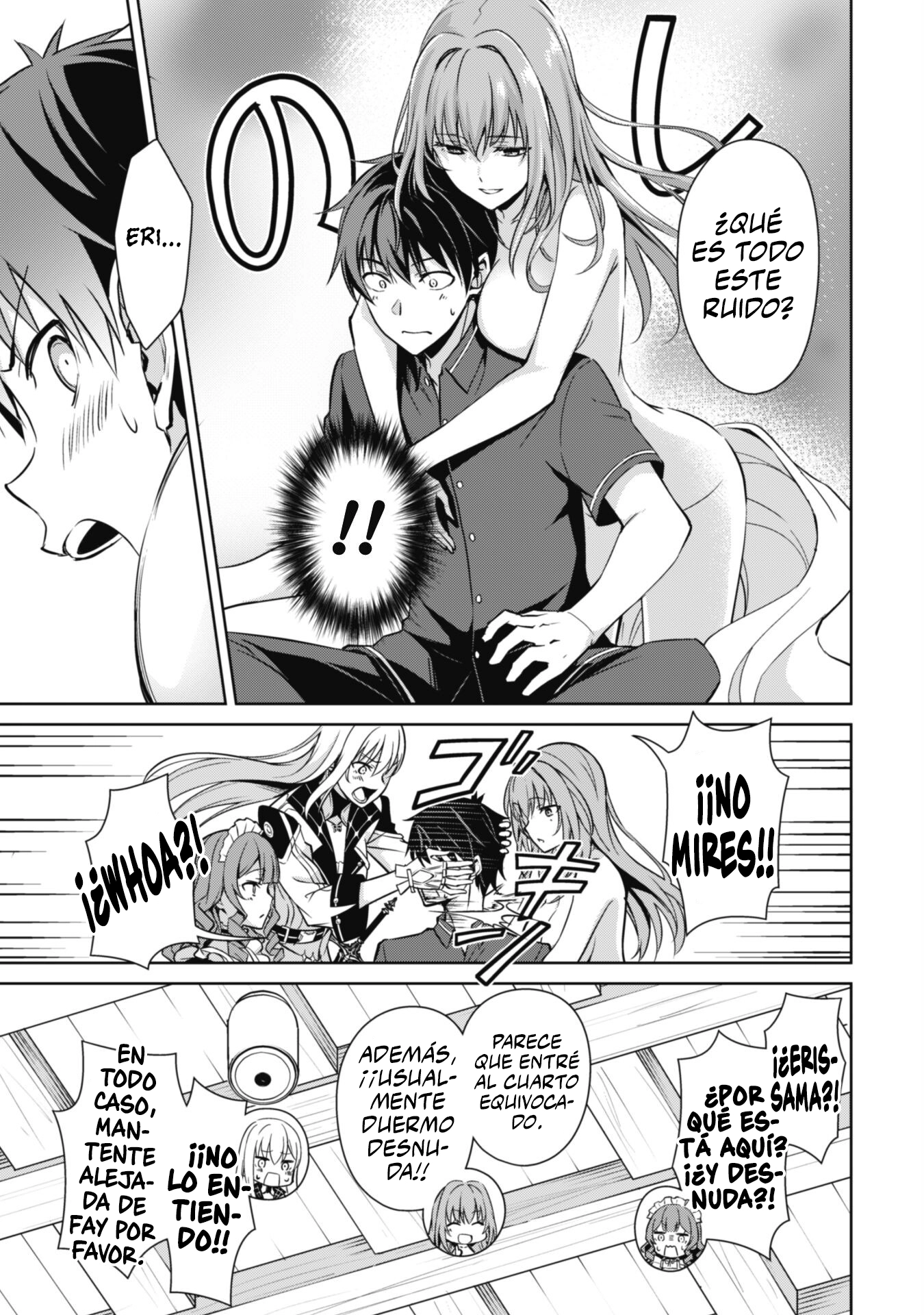 Read Berserk of Gluttony ES Manga Online