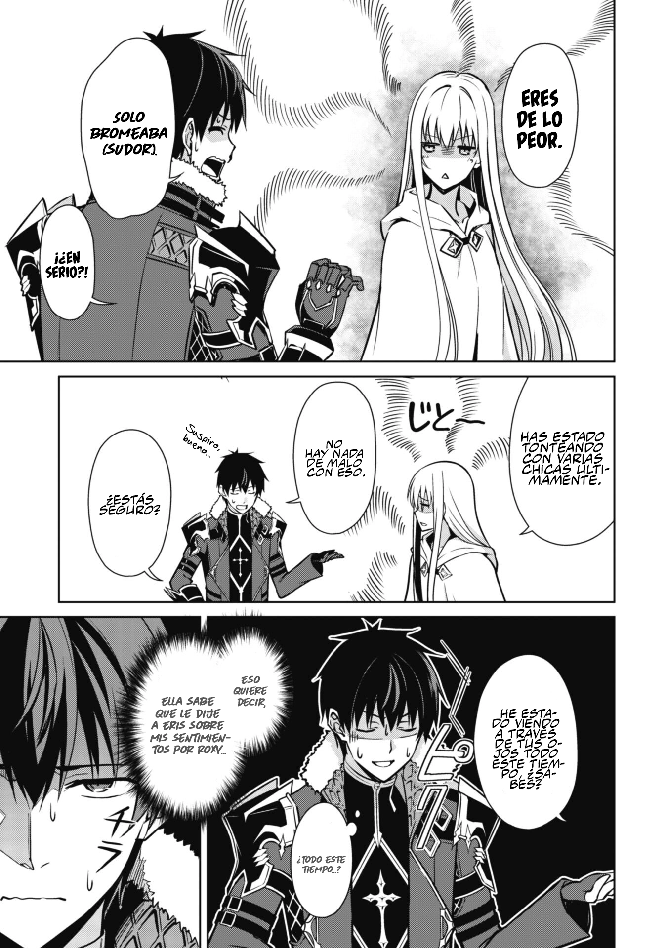 Read Berserk of Gluttony ES Manga Online