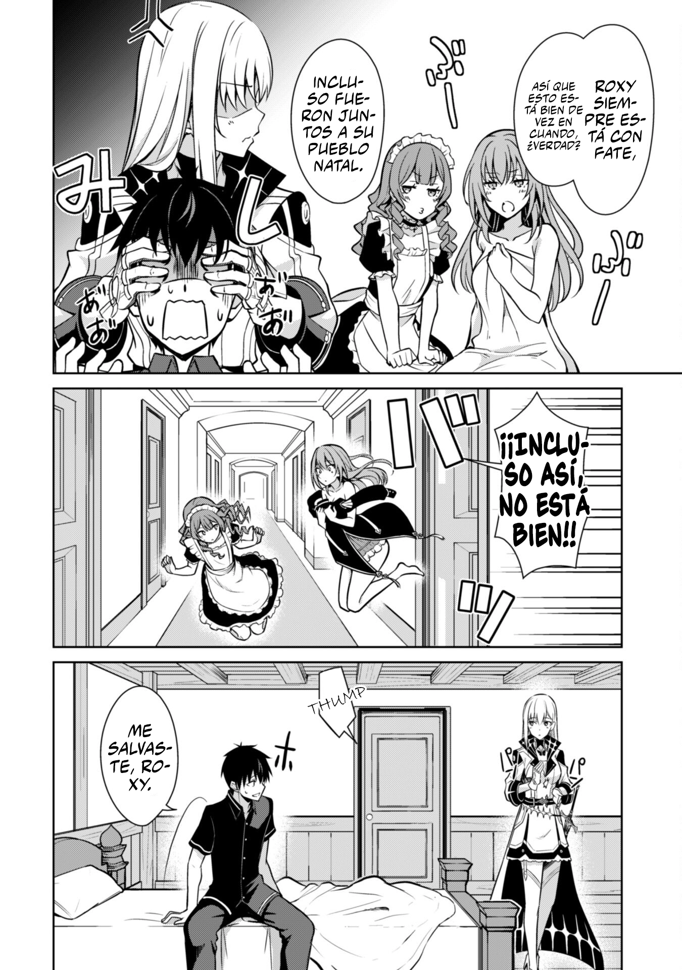 Read Berserk of Gluttony ES Manga Online