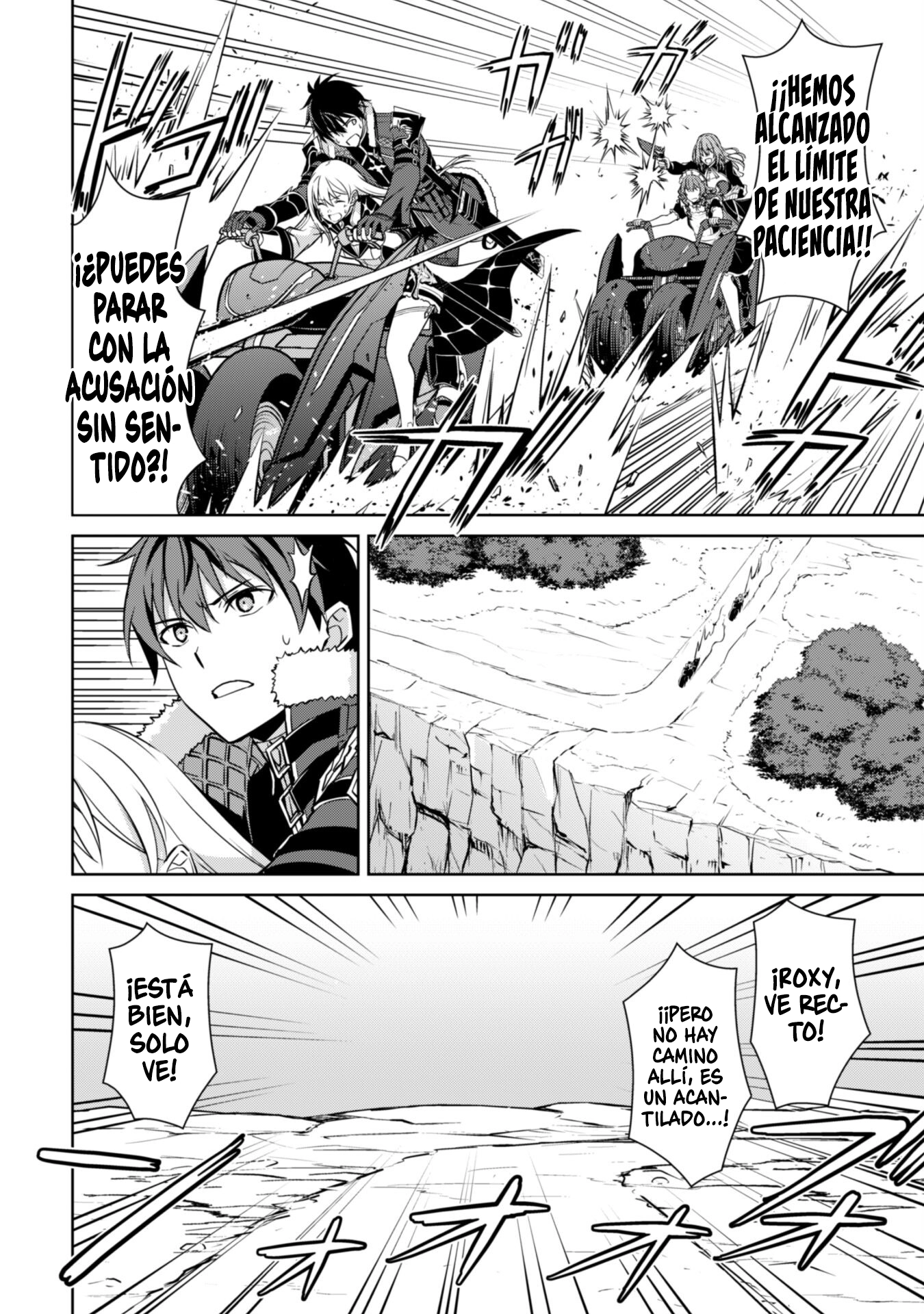 Read Berserk of Gluttony ES Manga Online